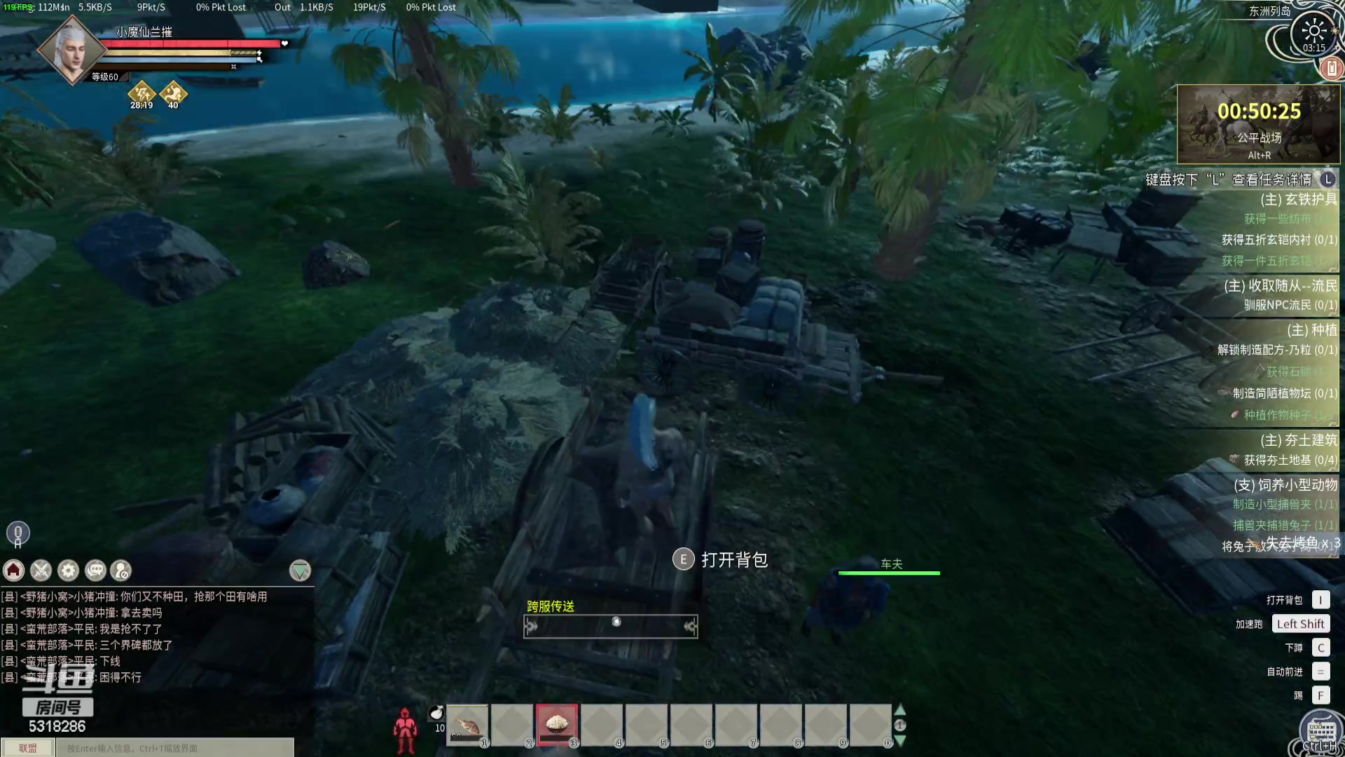 【2024-04-19 02点场】菜到极致小兰摧：黄金双倍！睡饱了就来