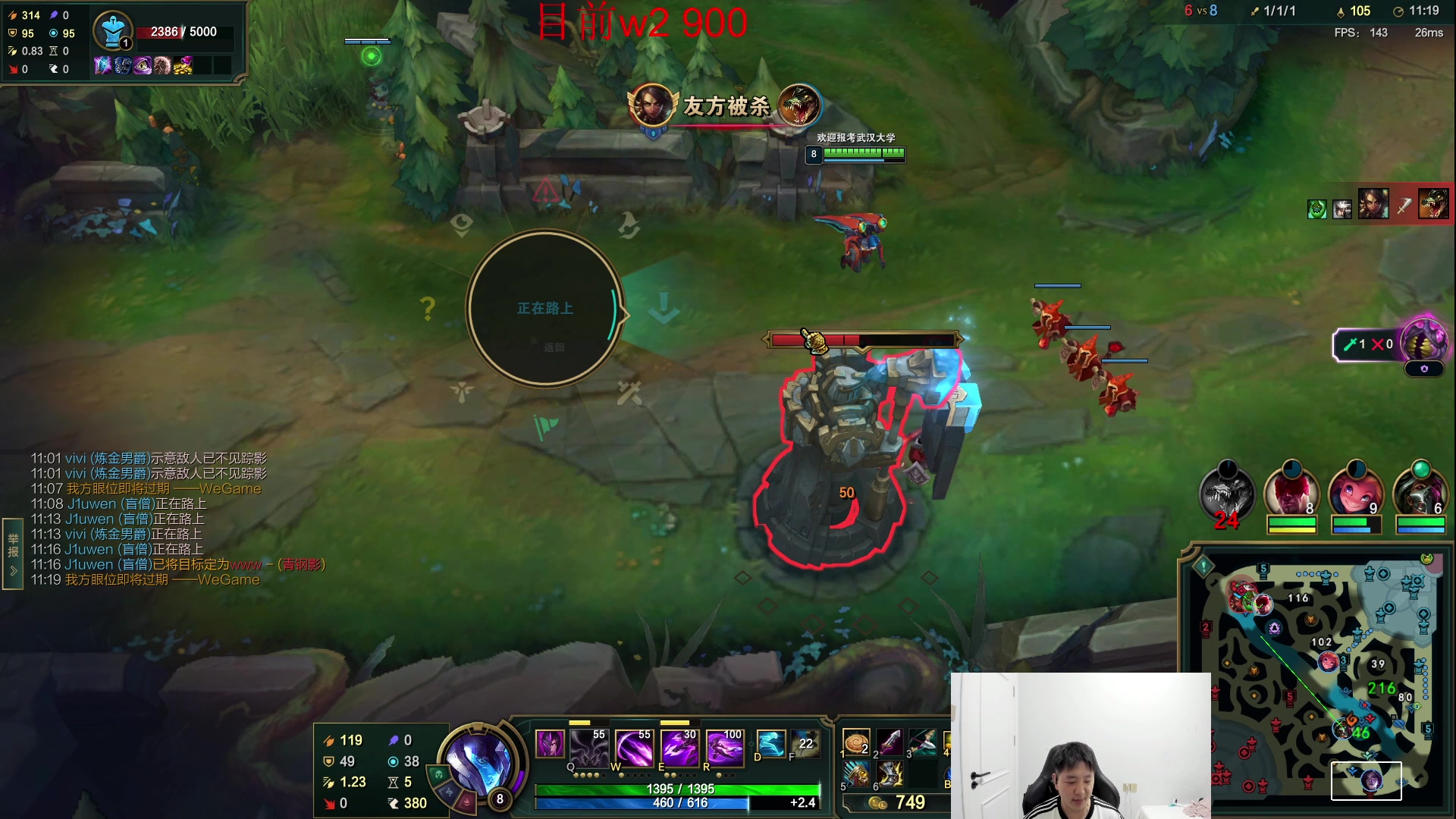 【2024-04-18 21点场】Jz0w0：【Jzad】王者小韩服包天