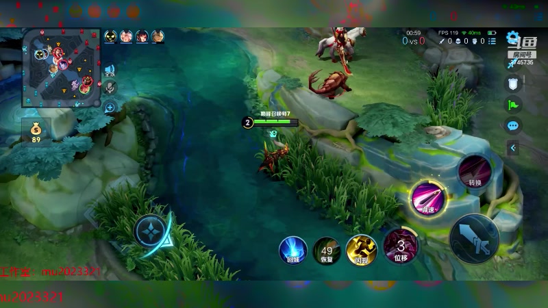 【2024-04-19 18点场】沐沐Ccccc：新赛季猛猛冲分！！