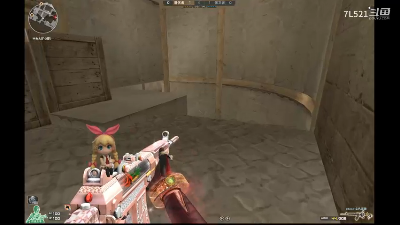 沙漠一灰你往前走，就给我4杀了