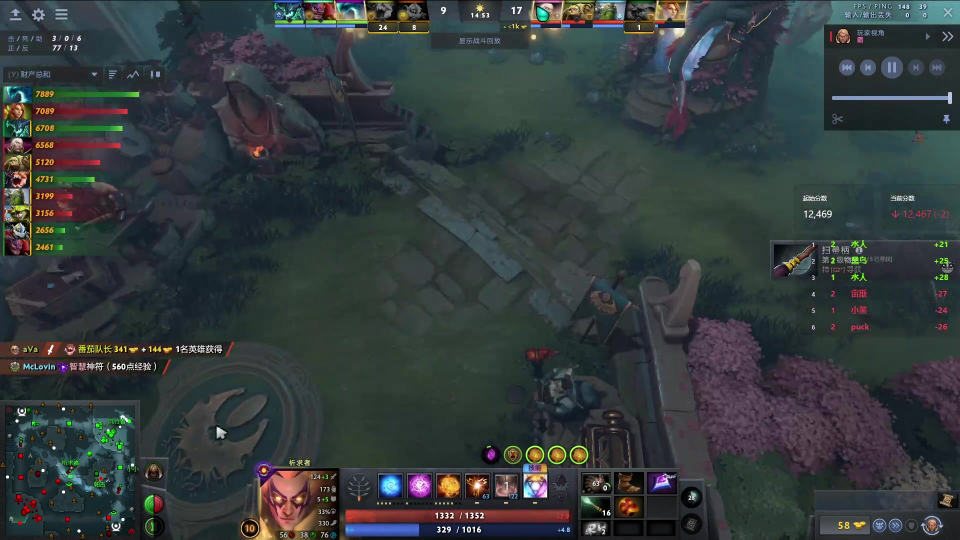 【2024-04-18 01点场】阳光男孩Aq：有点硬！！！7718843