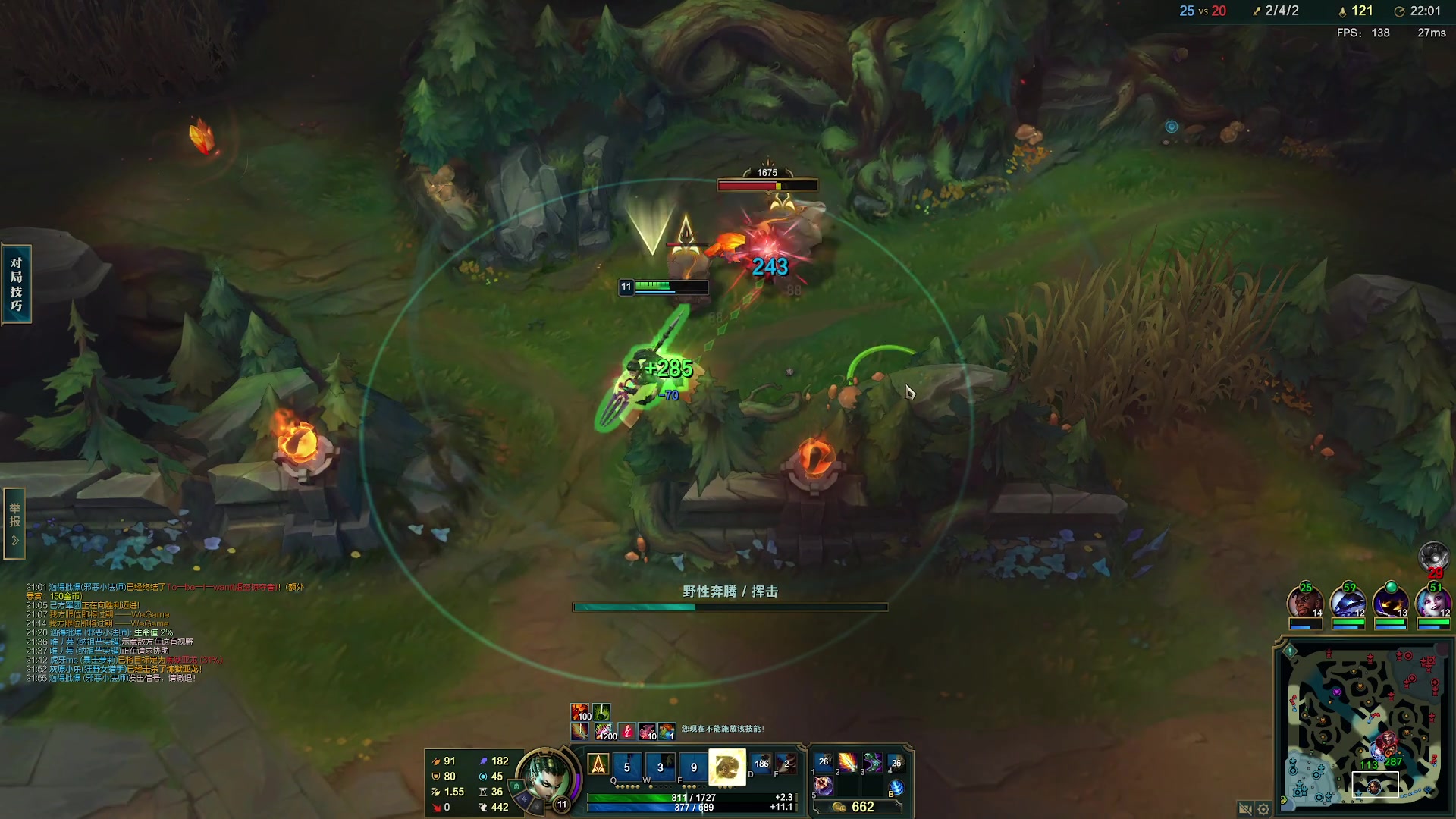 【2024-04-18 22点场】小乐碎片：HDRHDRHRCHRDH