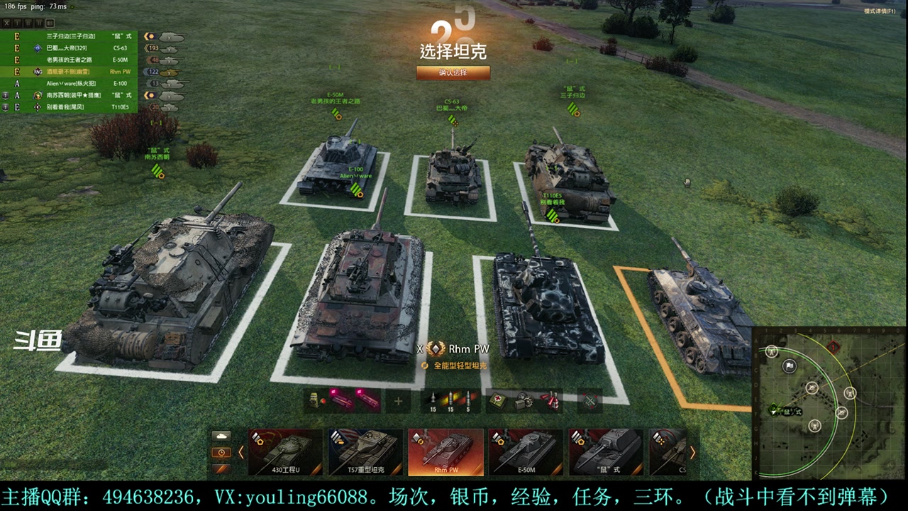 【2024-04-18 21点场】暗夜幽霊：幽靈：天梯