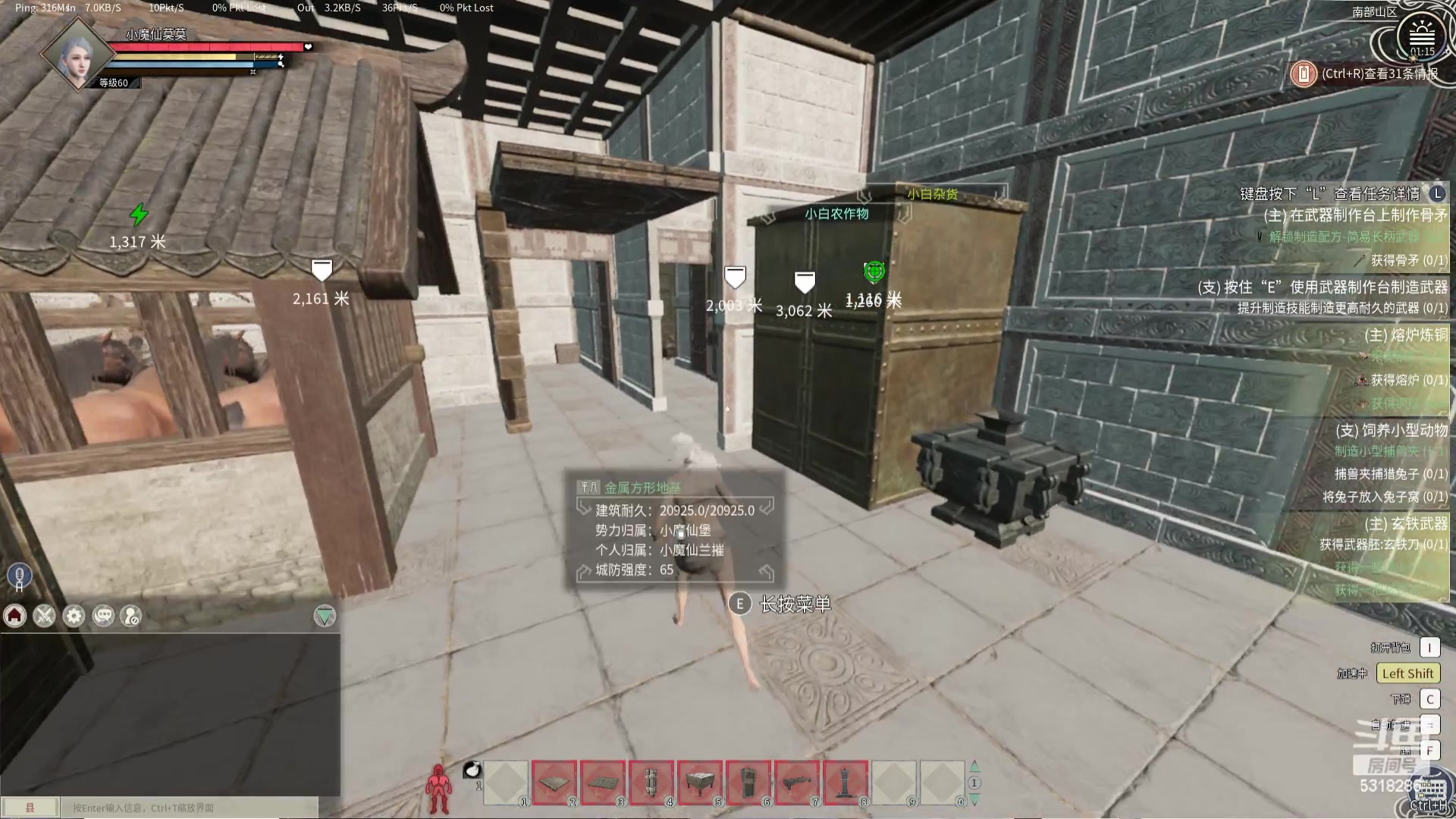 【2024-04-19 00点场】菜到极致小兰摧：黄金双倍！睡饱了就来