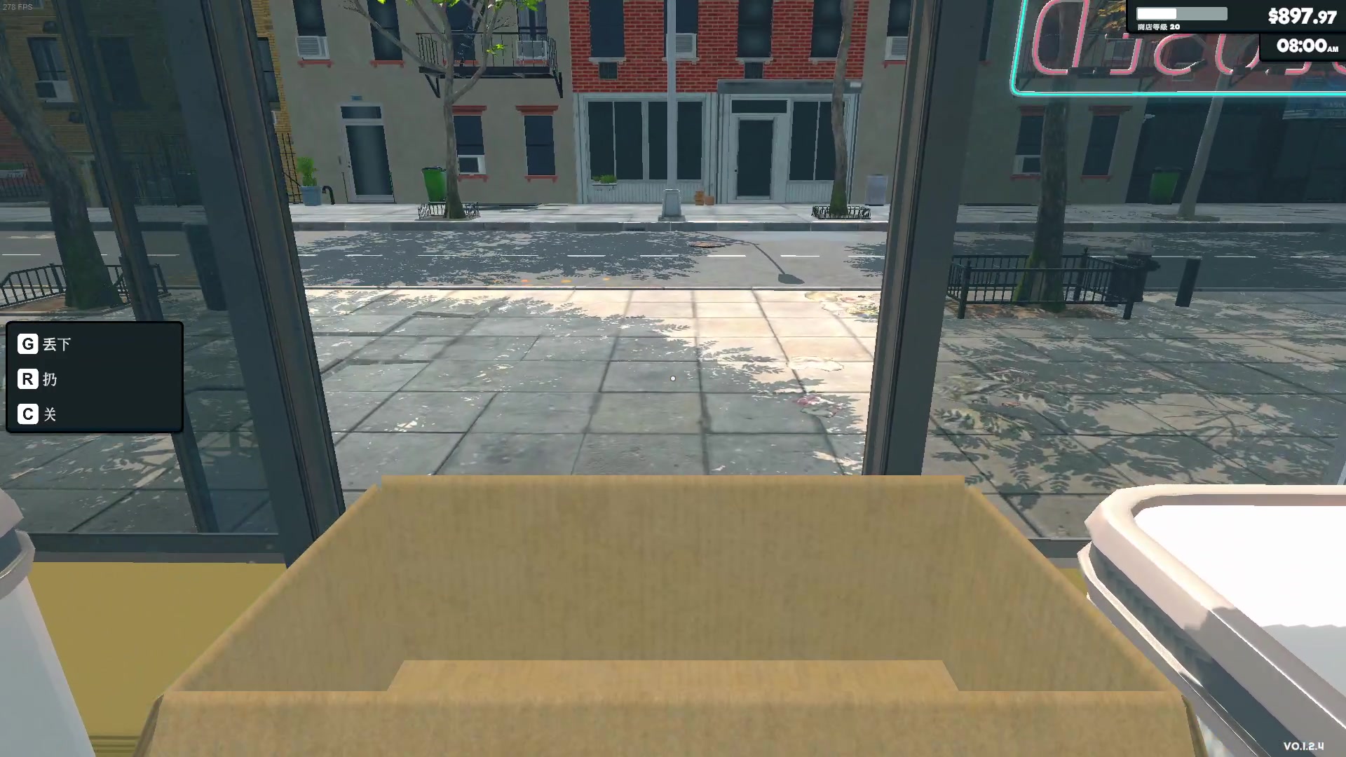 【2024-04-19 15点场】主播帝王：帝帝的游戏教室