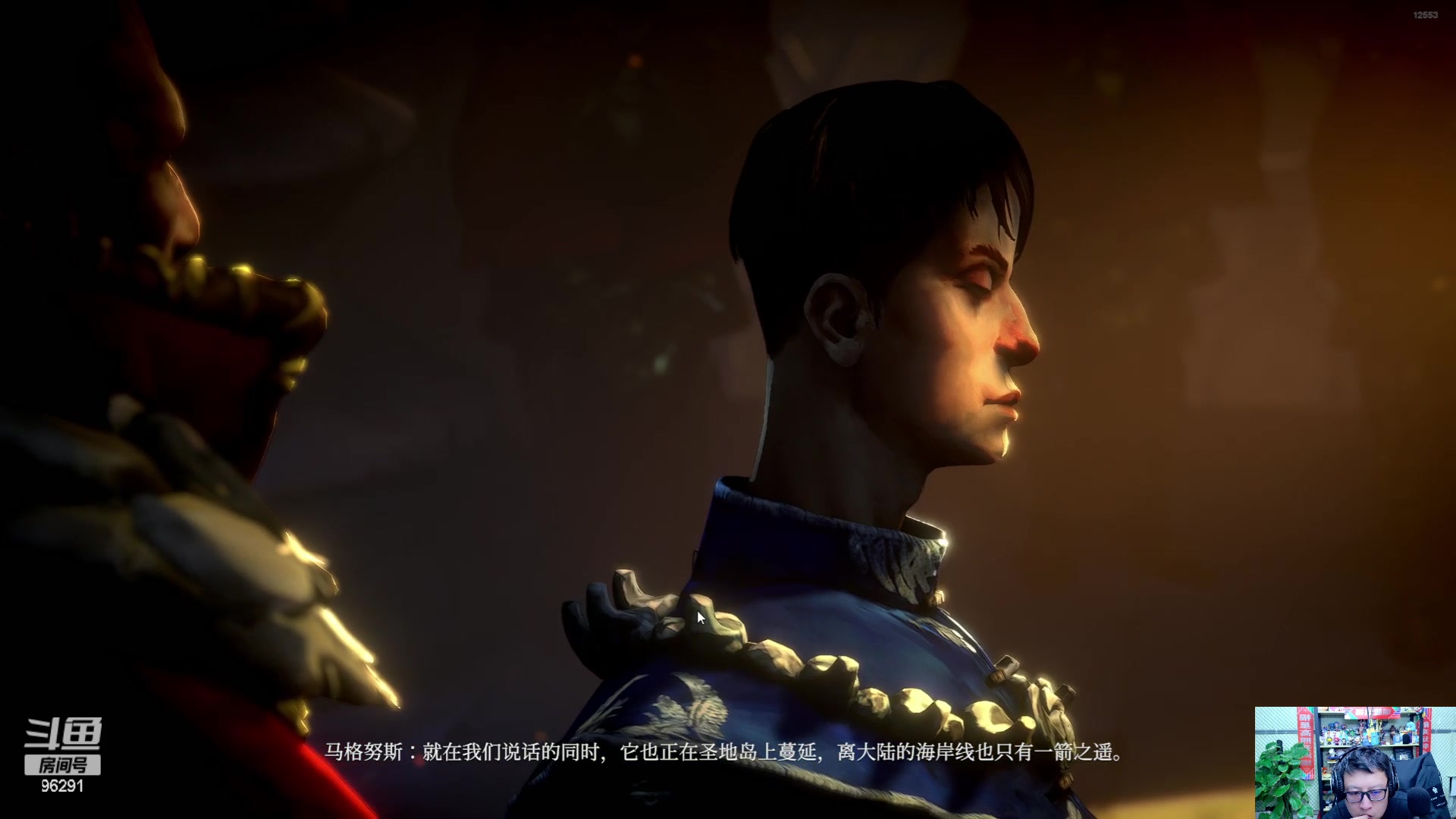 【2024-04-19 00点场】东北大鹌鹑：东北大鹌鹑 恐怖如斯 相声艺术家