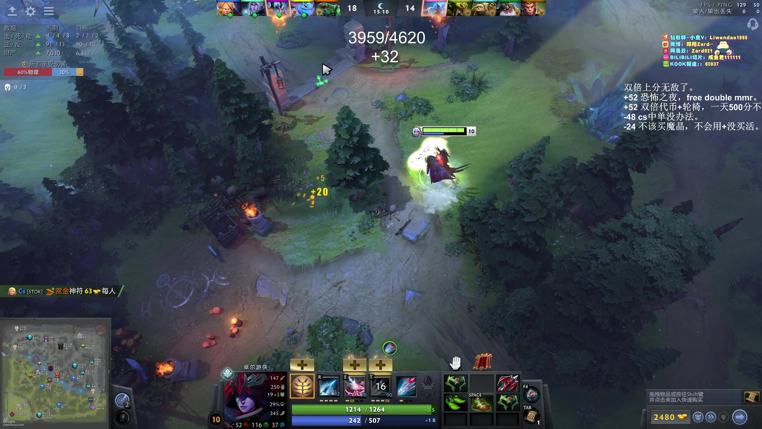 【2024-04-19 14点场】zard1991：zard1991-chill dude