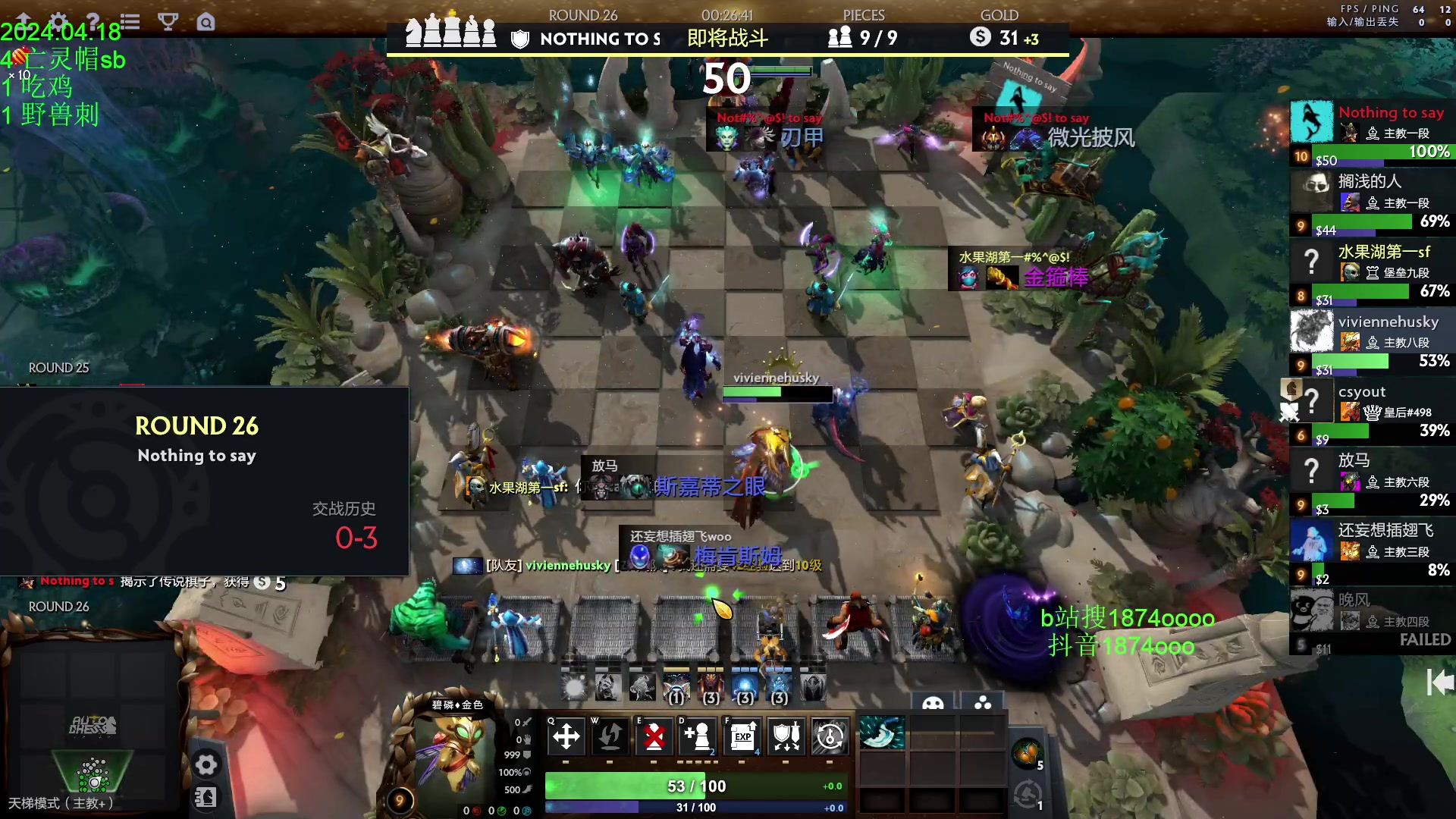 【2024-04-18 16点场】1874ooo：钓猫无限好只是出门早～