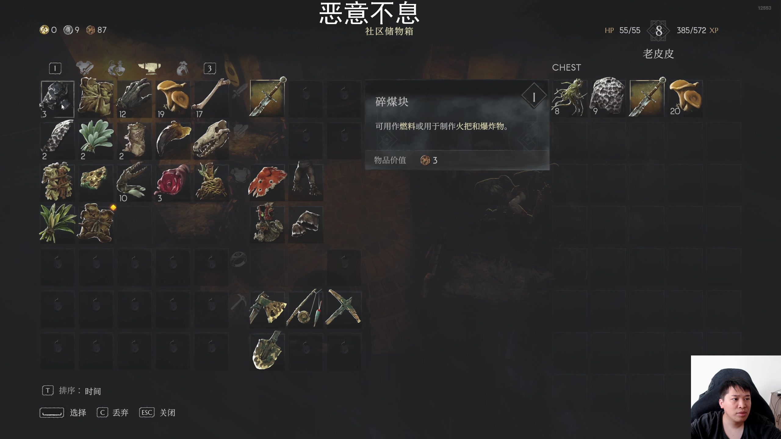 【2024-04-19 14点场】老皮历险记：震惊!这游戏居然这么好玩!