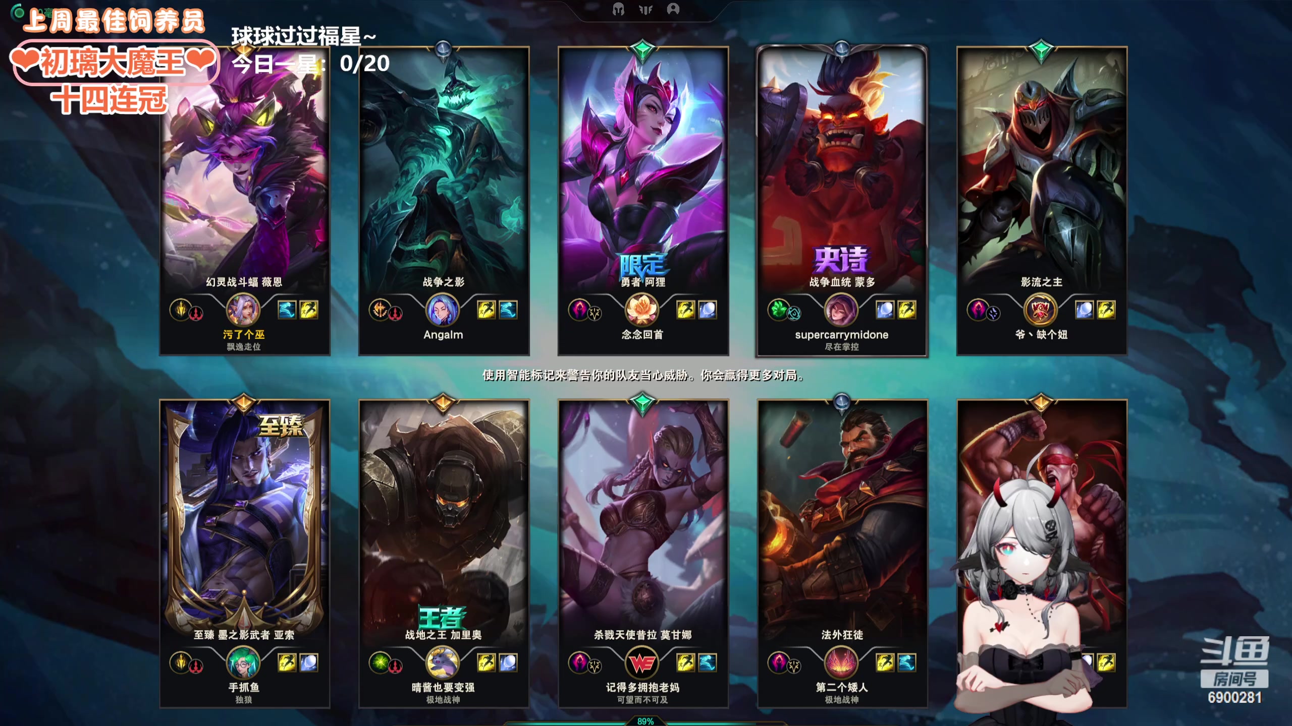 【2024-04-18 23点场】巫笑笑：wxx：是不是要回来辣