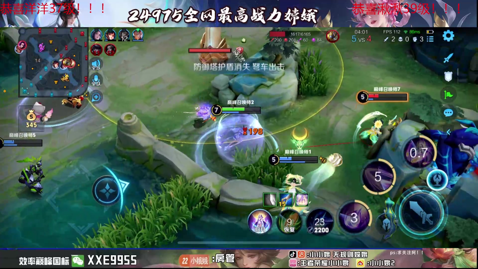 【2024-04-18 22点场】小小娥1：我要经历无数次重新开始啊啊啊