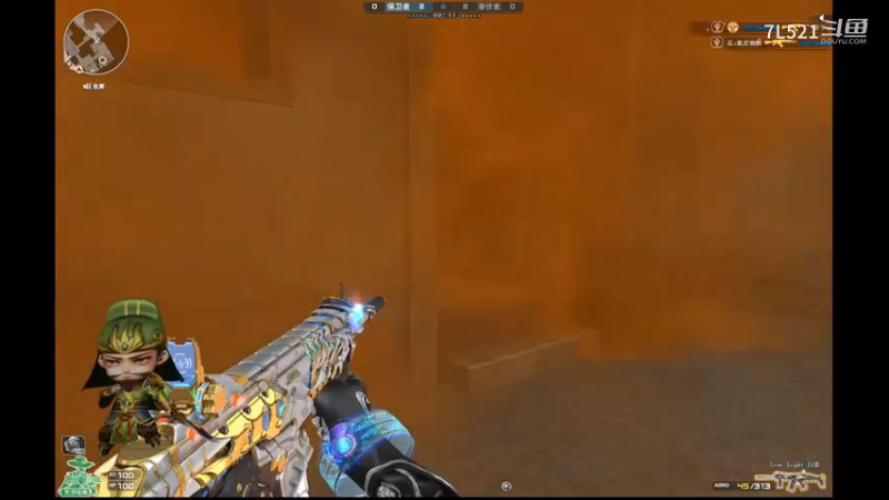 沙漠一灰你往前走，不要回头。我是你可以永远相信的队友