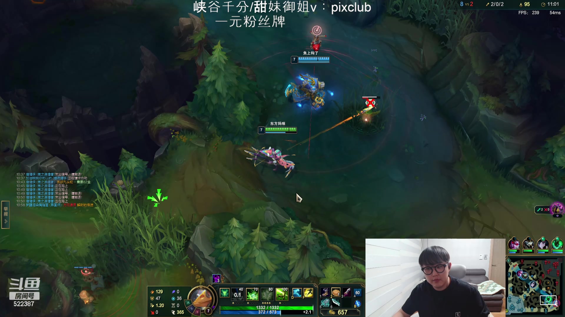 【2024-04-19 16点场】impOUO：噗噗的直播间捏.