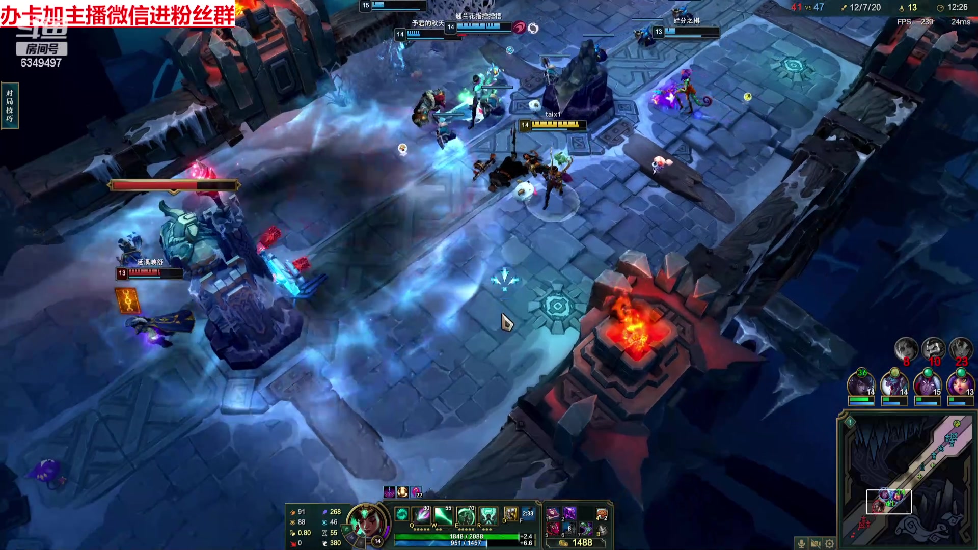 【2024-04-19 17点场】Lv丶李白：欲买桂花同载酒 终不似 少年游