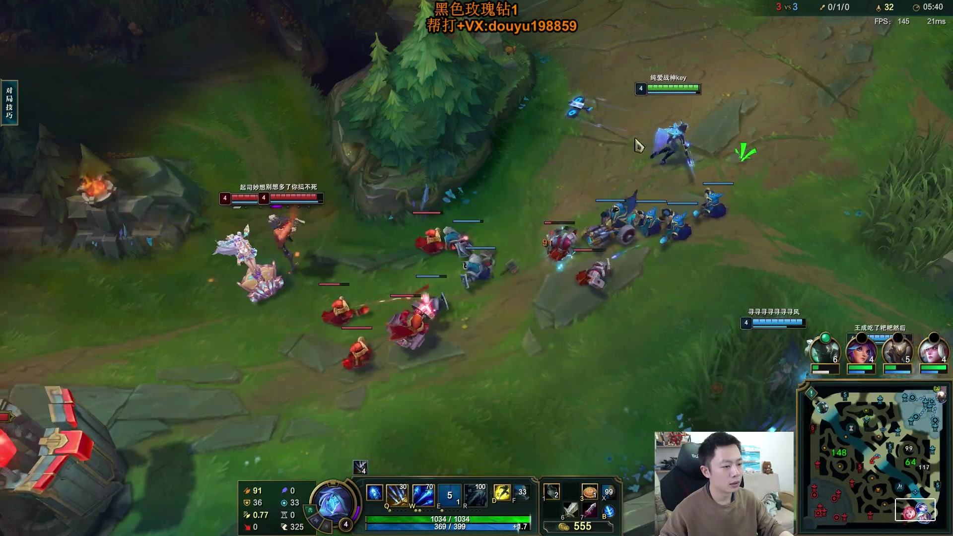 【2024-04-18 13点场】主播阿迎：阿迎寒冰：拉扯是一门艺术