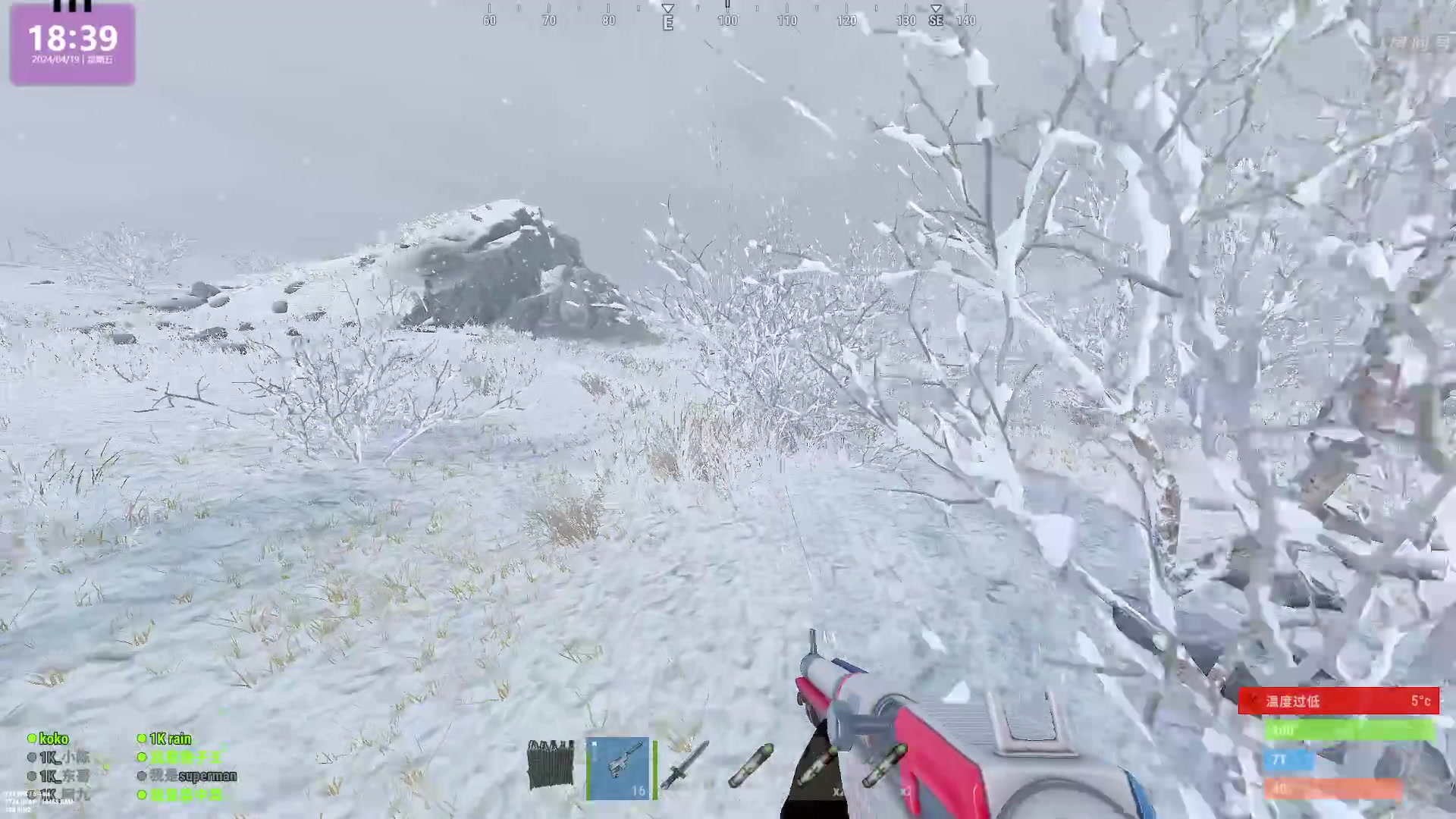 【2024-04-19 18点场】1K黄辉冯：黄辉冯：最好玩的生存游戏~