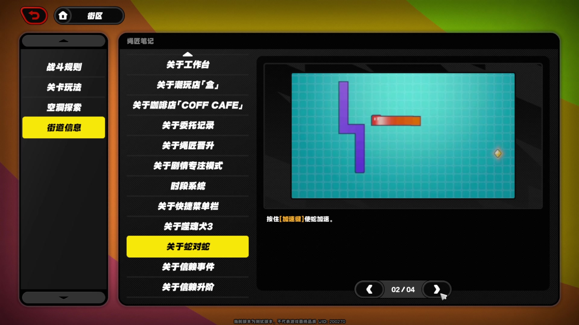 【2024-04-19 17点场】FC老弊：绝区零第一次玩