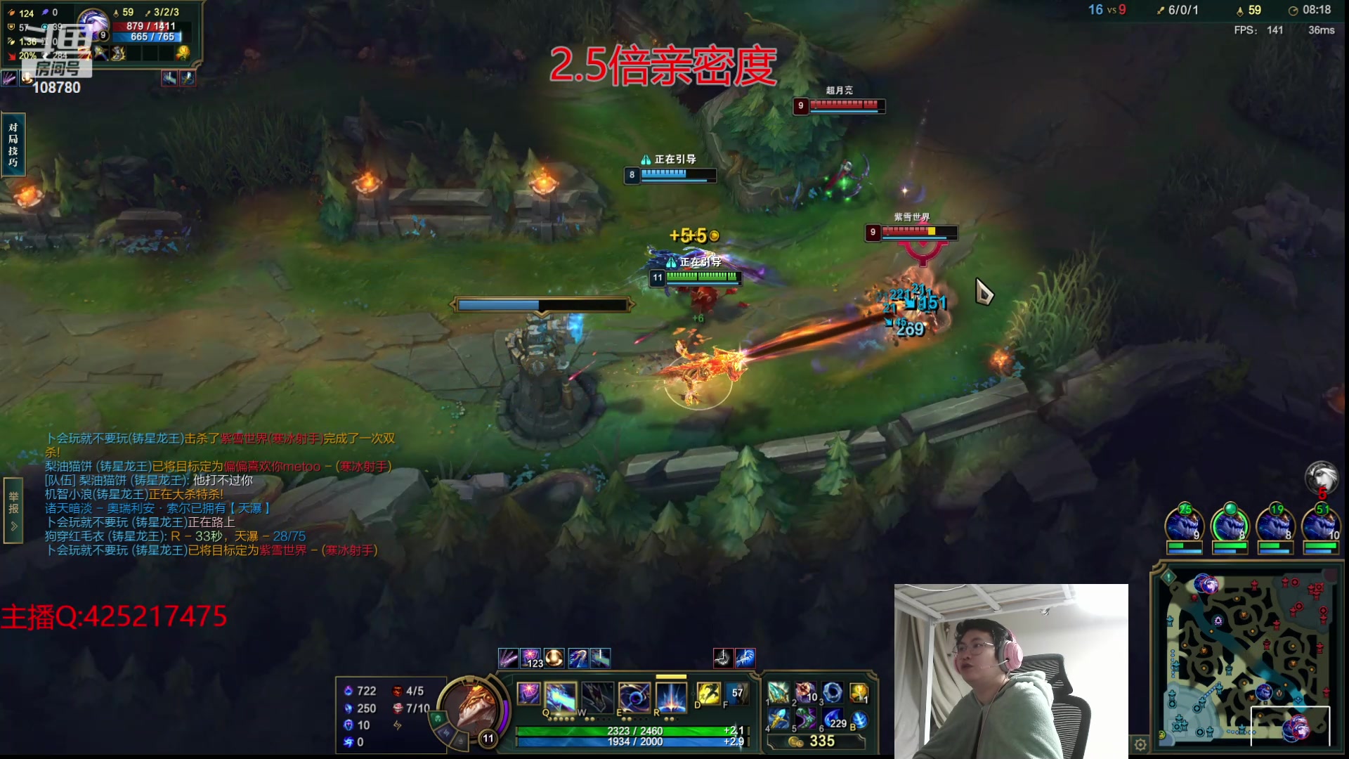 【2024-04-19 00点场】兮饭锐雯：克隆大乱斗王子回来啦