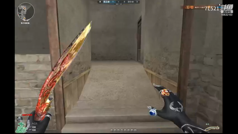 黑色1V5 5杀而已