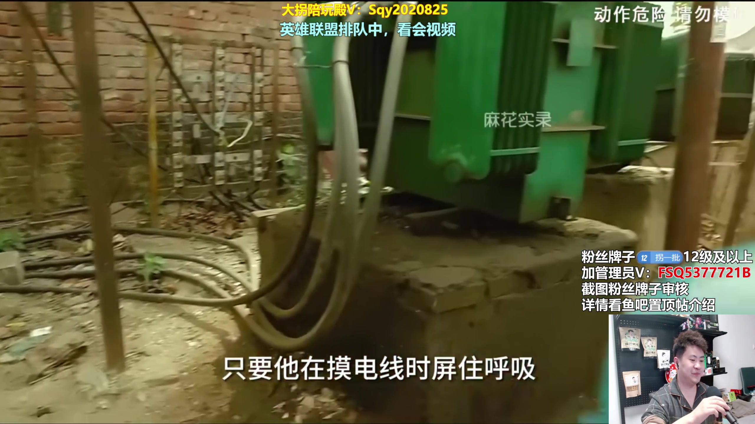 【2024-04-19 20点场】放逐大帝灬：诸位爷，里边请！