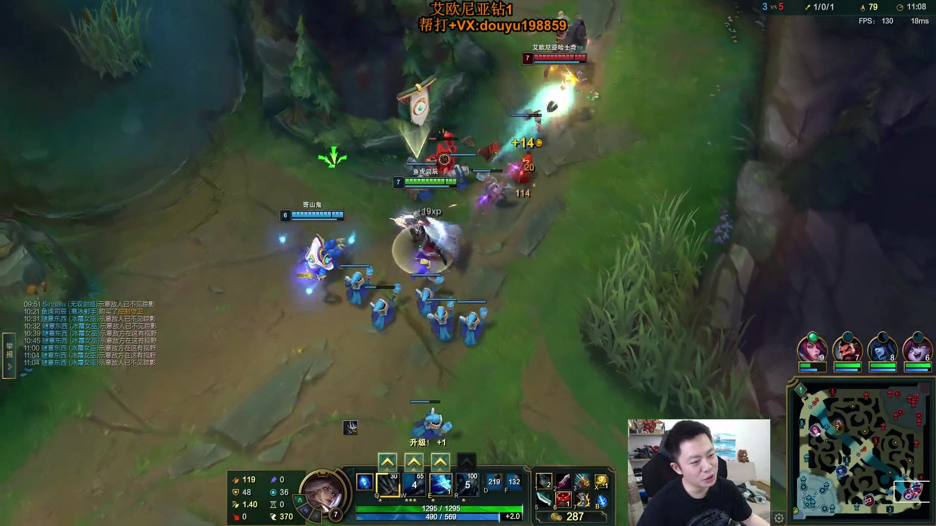 【2024-04-19 13点场】主播阿迎：阿迎寒冰：拉扯是一门艺术