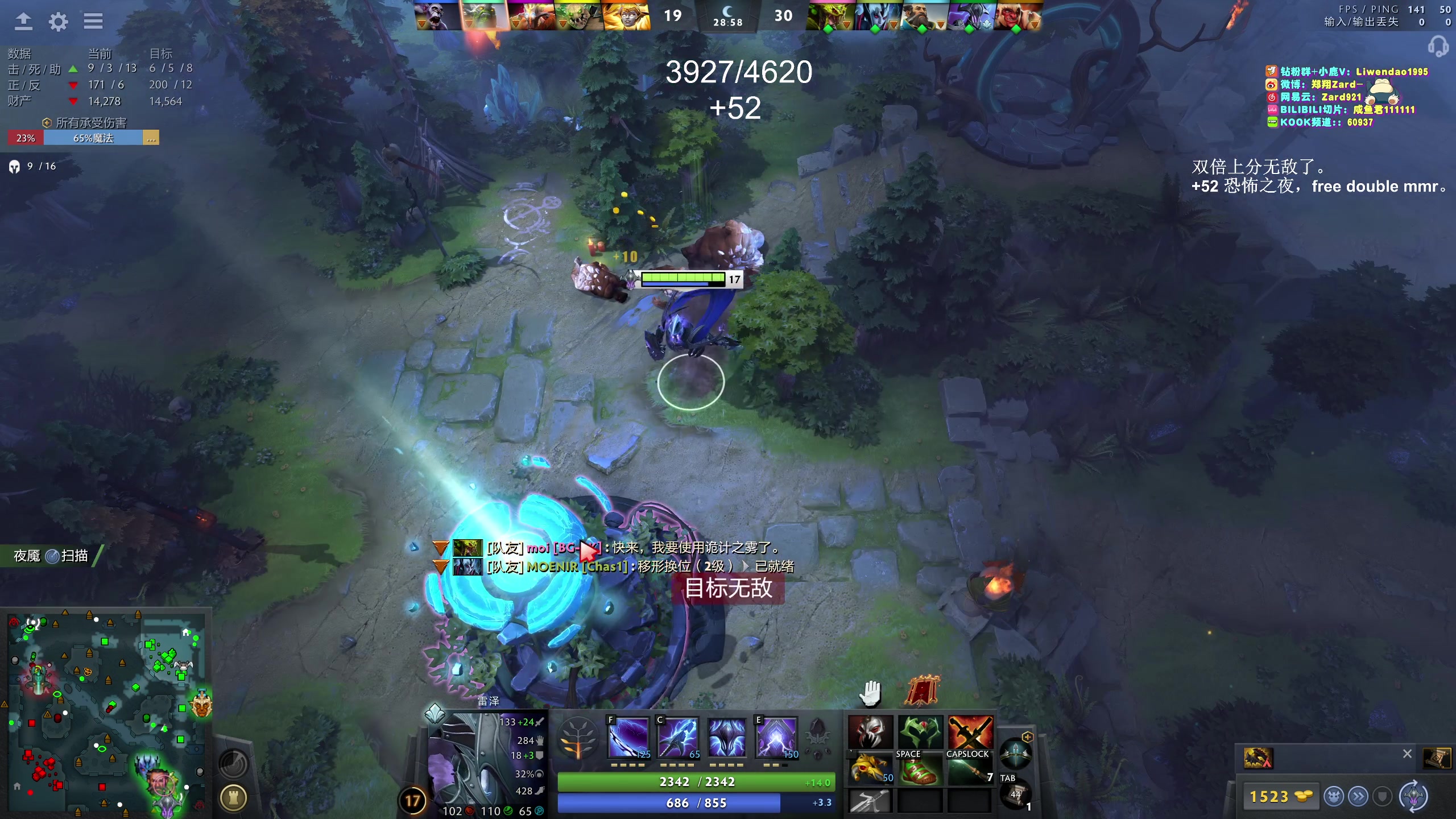 【2024-04-19 11点场】zard1991：zard1991-chill dude