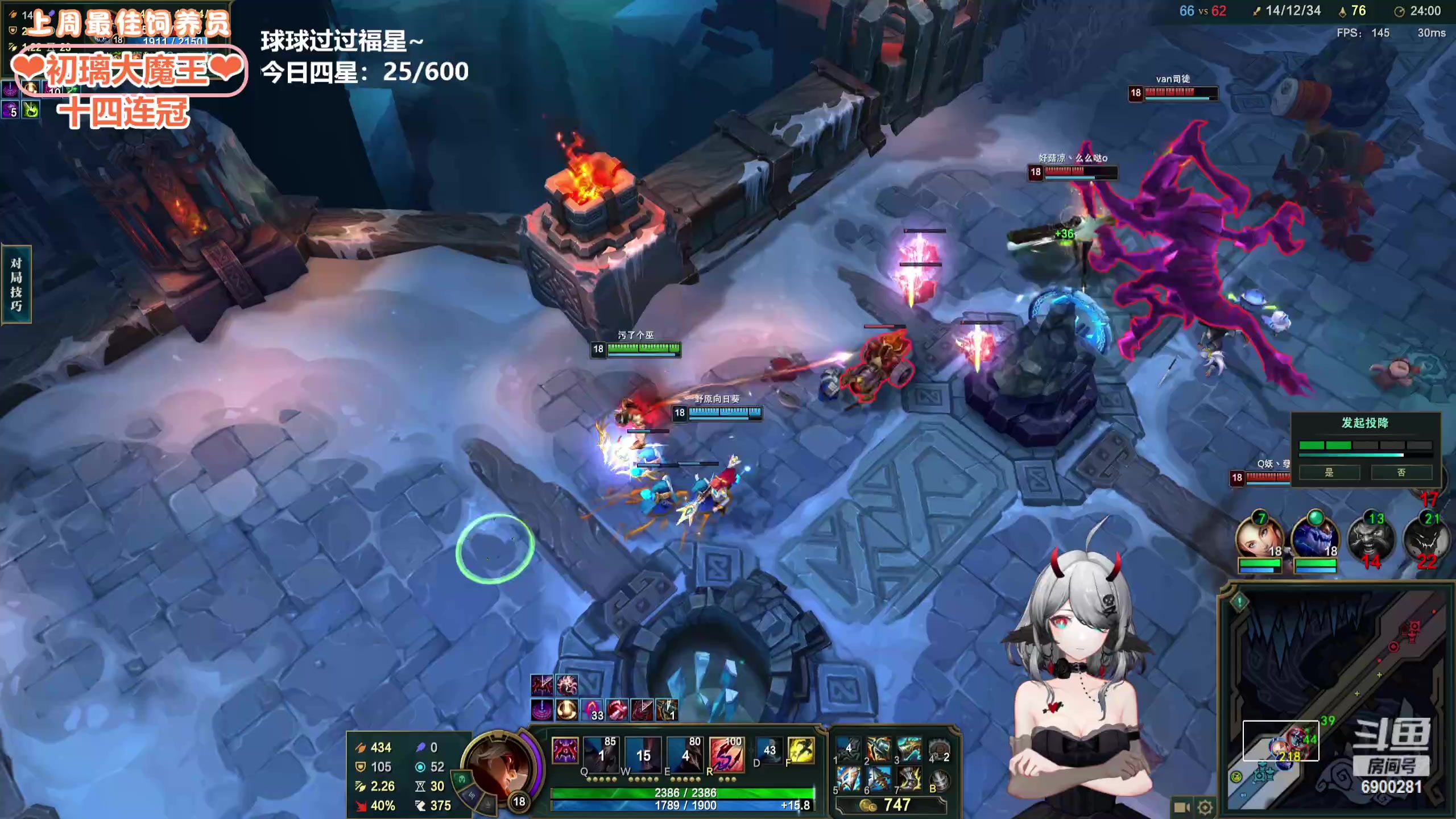 【2024-04-19 03点场】巫笑笑：wxx：是不是要回来辣