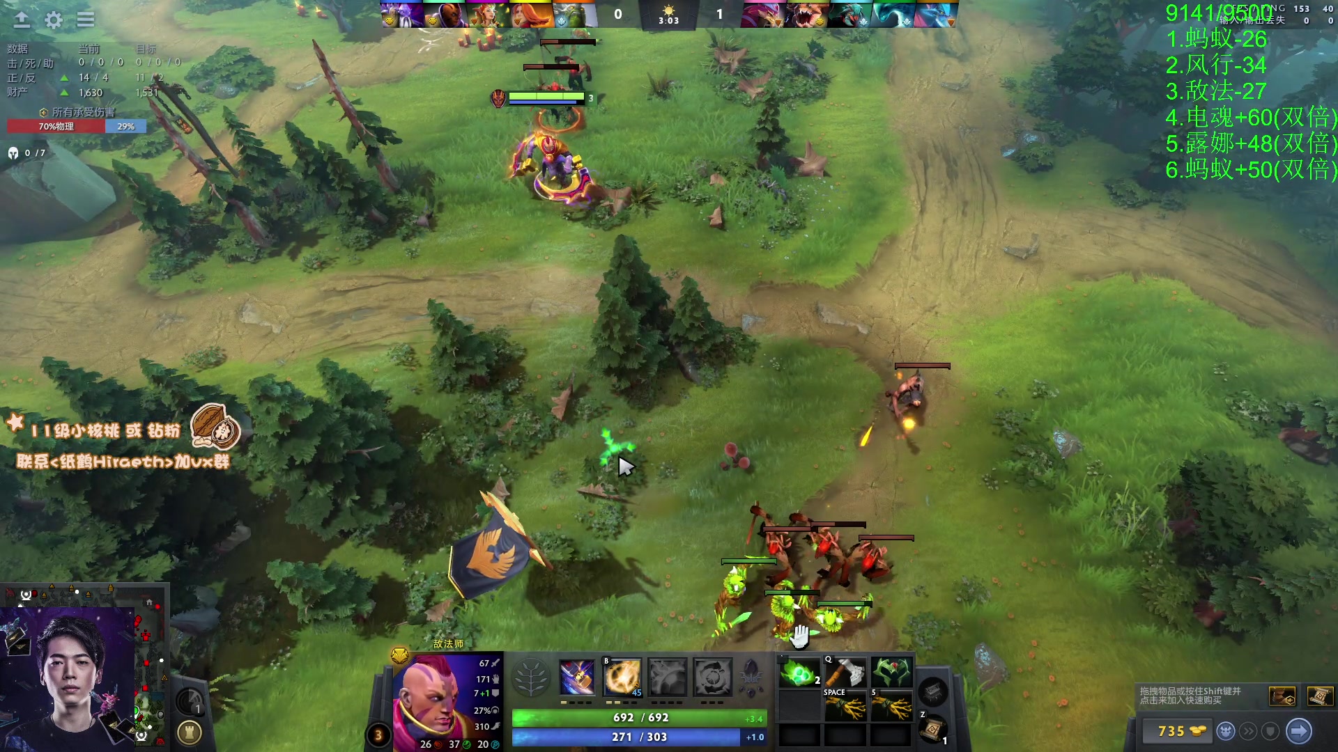 【2024-04-19 14点场】sakira丶hao：单排GOGOGO！！！