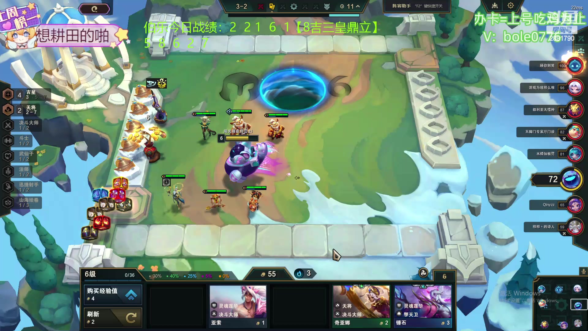 【2024-04-19 06点场】天下大同丨晴天：晴天：吉星吉星！两块一金！！