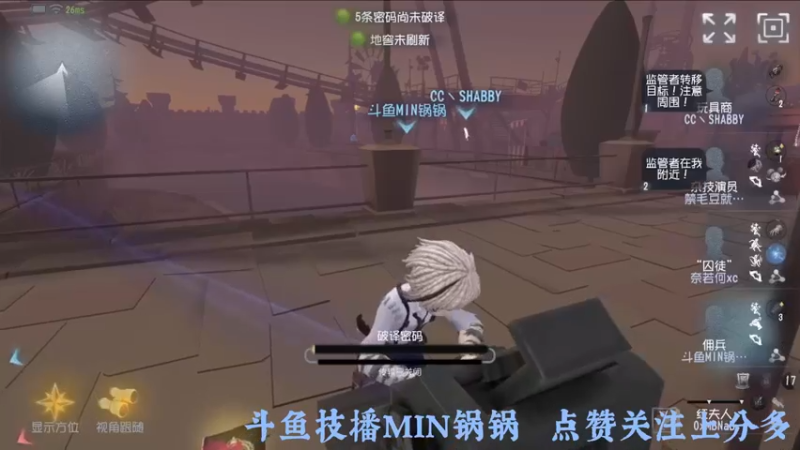 佣兵基础操作