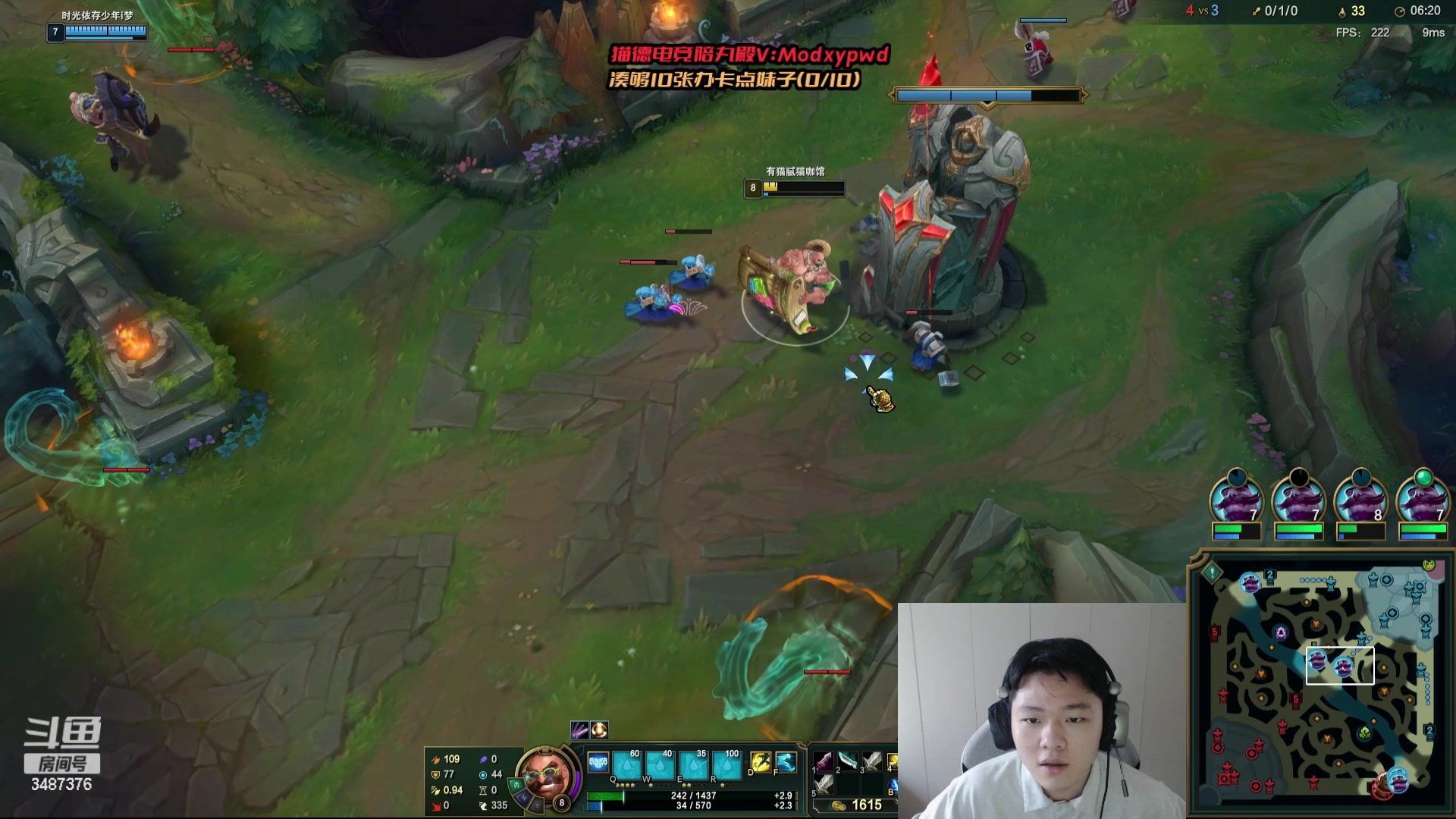 【2024-04-19 09点场】辛巴imb丶丶：克隆模式 守家流锤石VS老鼠