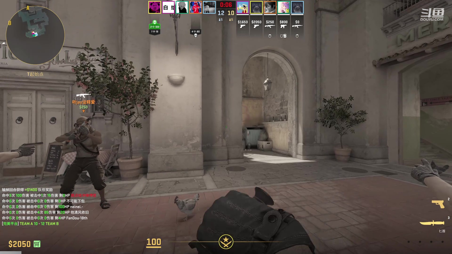 【2024-04-19 09点场】艾斯yoona：fy斗鱼分y！10229065