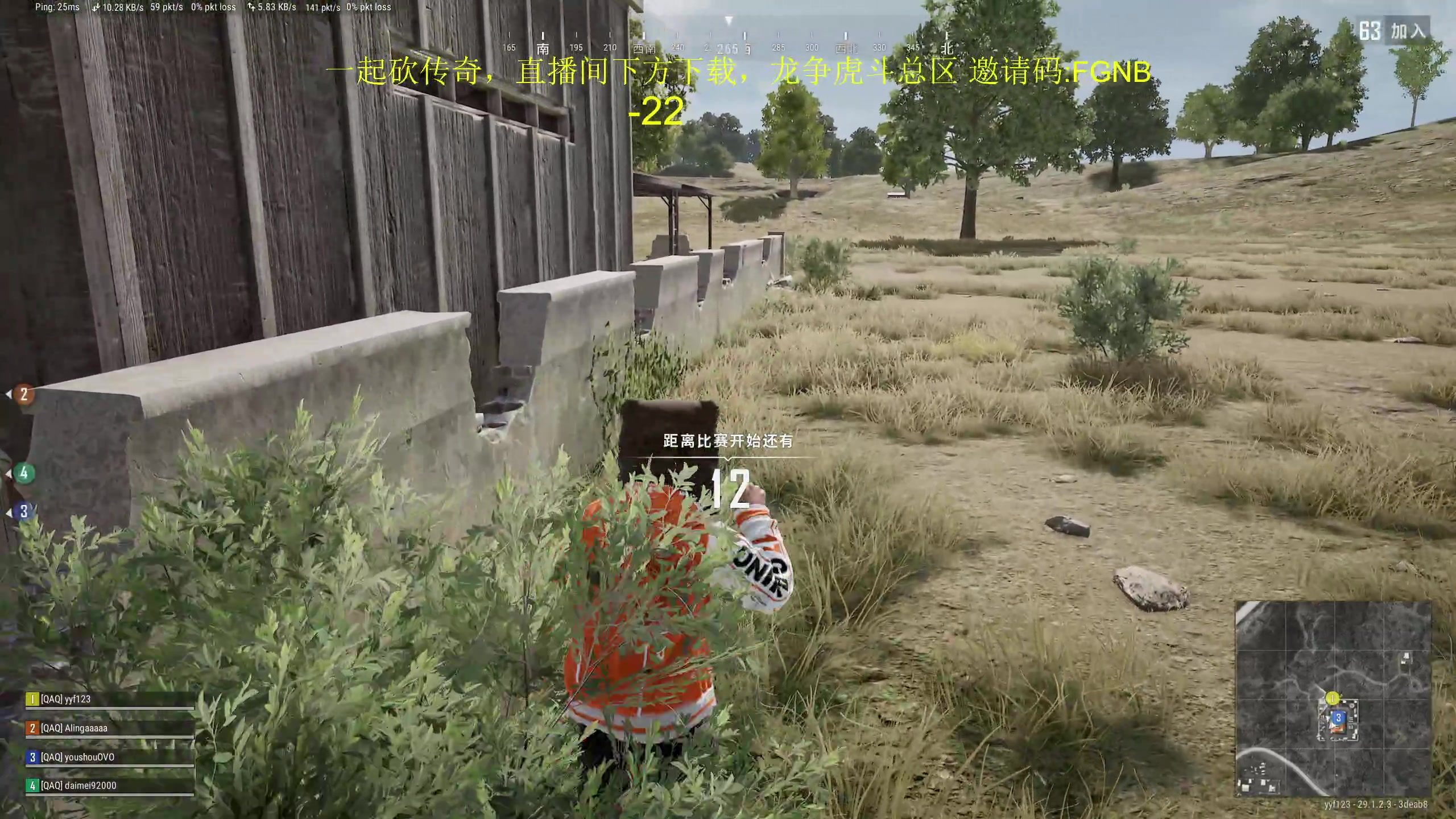 【2024-04-19 15点场】yyfyyf：随便玩玩! 9999