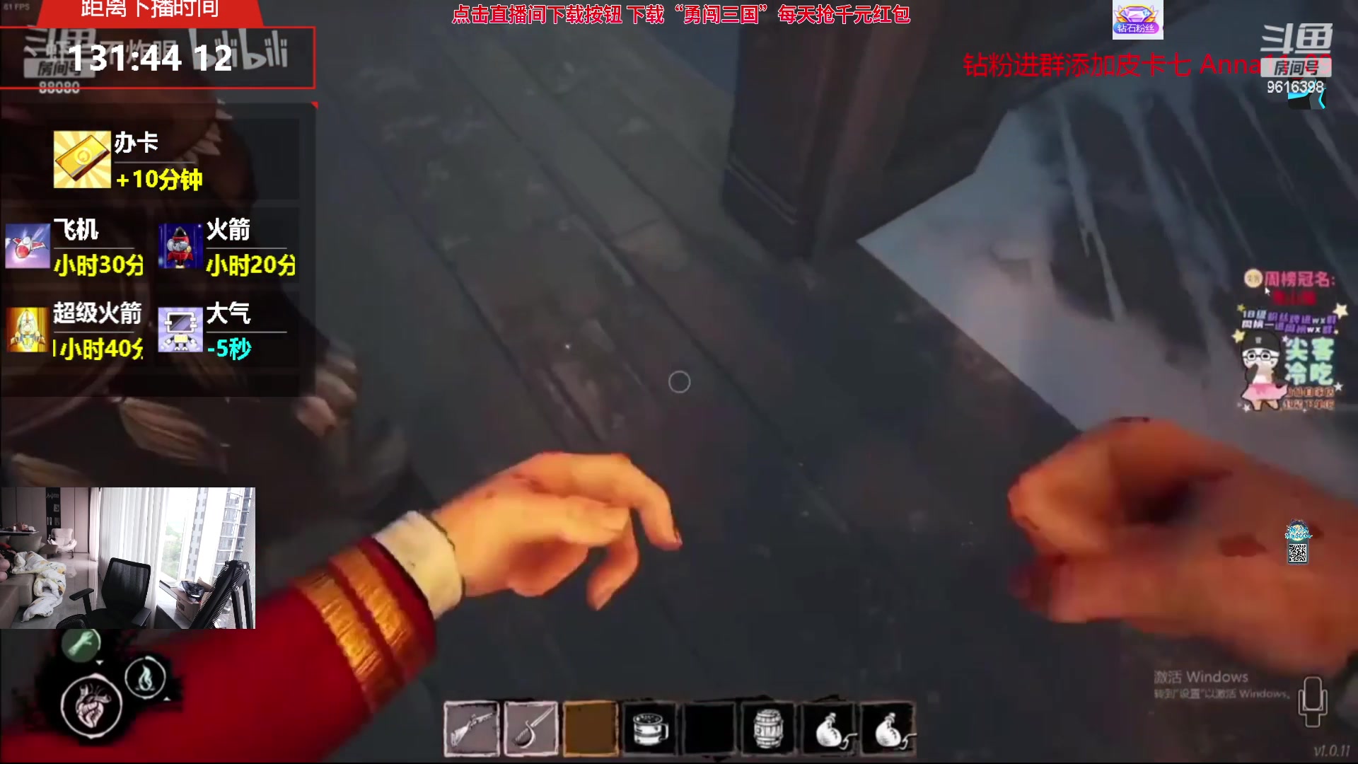 【2024-04-17 12点场】你的琳皇无限猖狂：星期二跟阿福的对决9616398