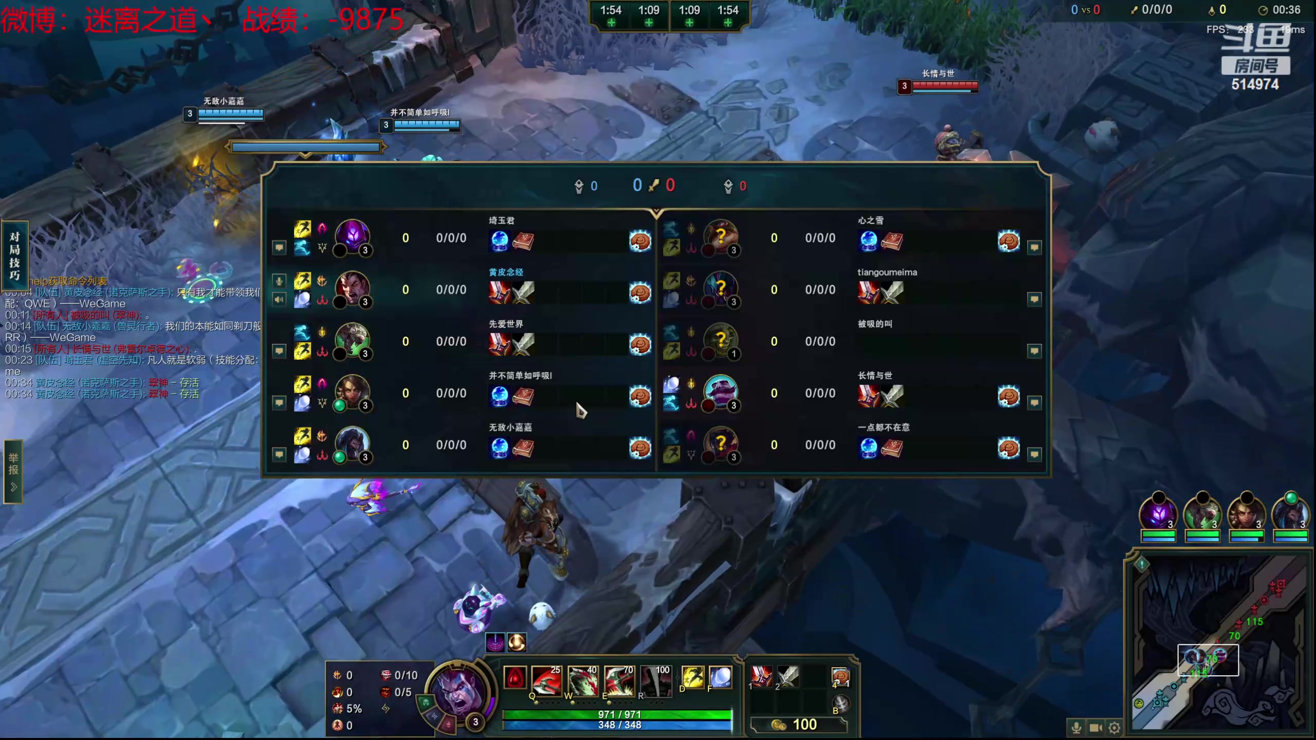 【2024-04-19 04点场】迷离之道丶：迷离劫：乱斗小斗宝