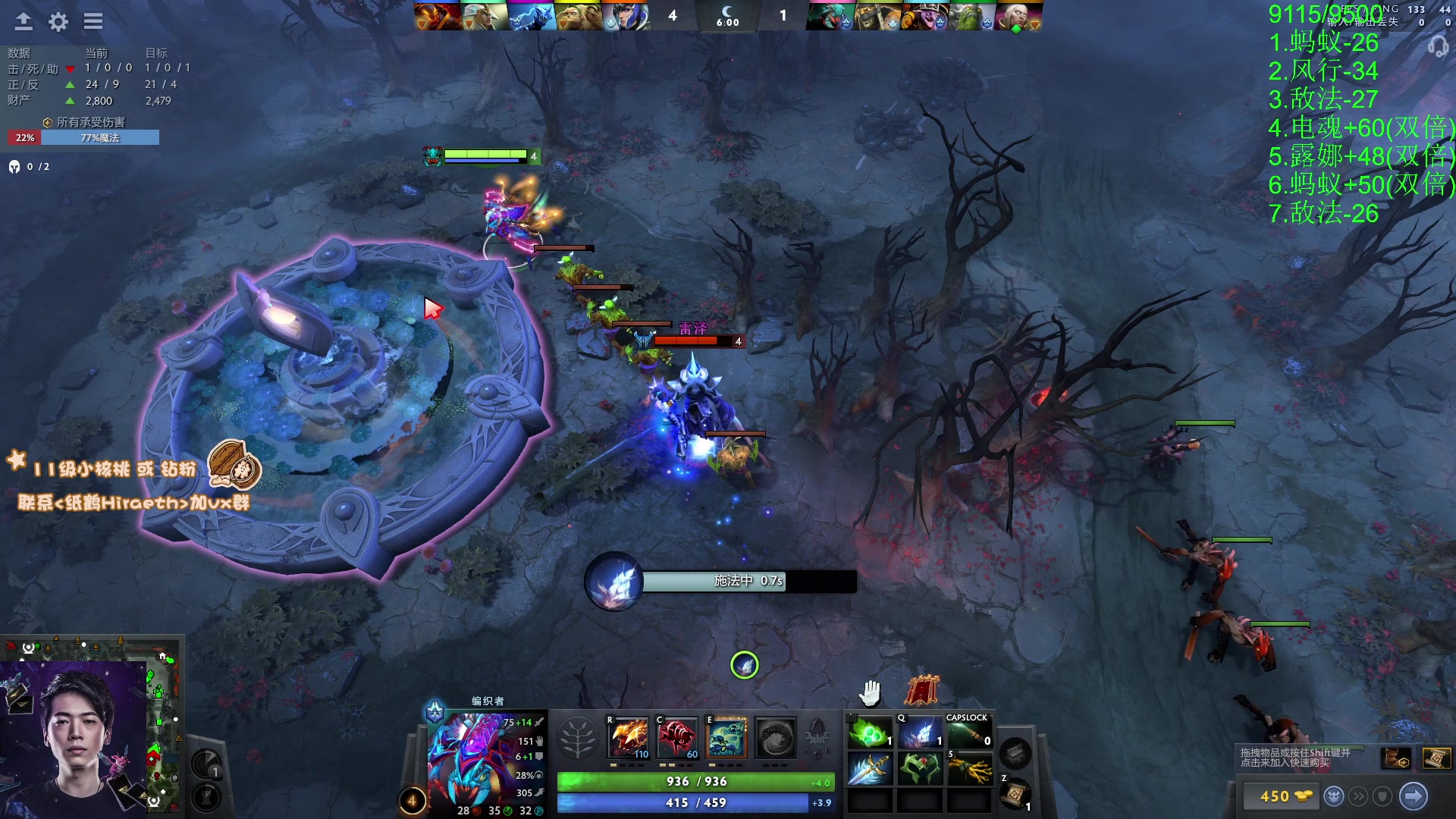 【2024-04-19 16点场】sakira丶hao：单排GOGOGO！！！