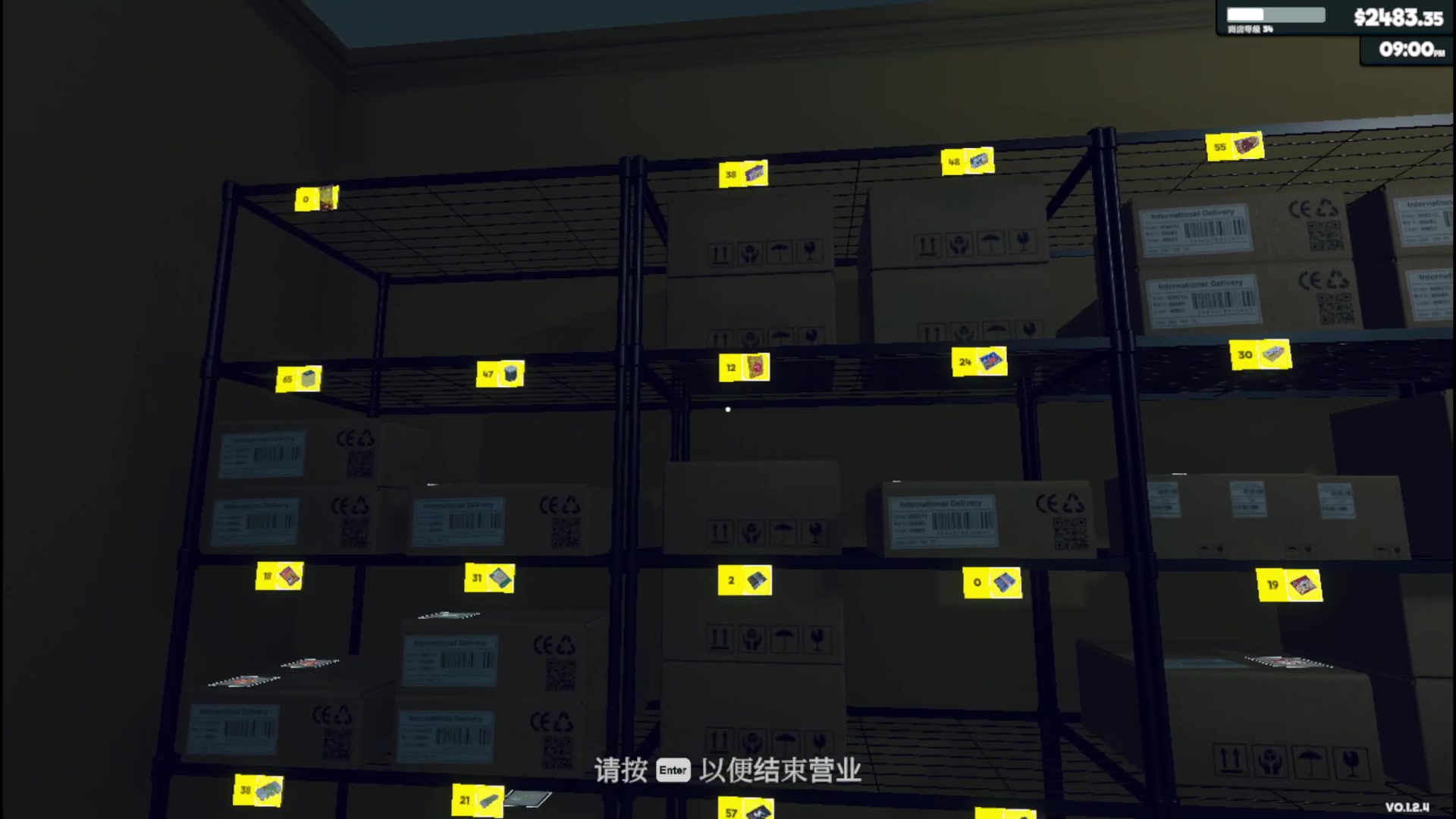【2024-04-19 02点场】骚易丶：新赛季巅峰赛 2207607