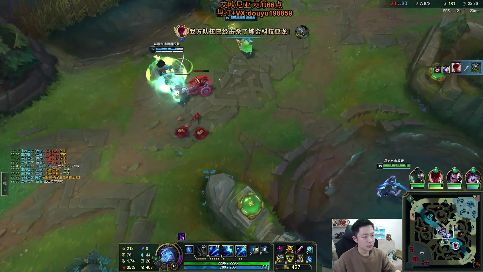 【2024-04-18 09点场】主播阿迎：阿迎寒冰：拉扯是一门艺术