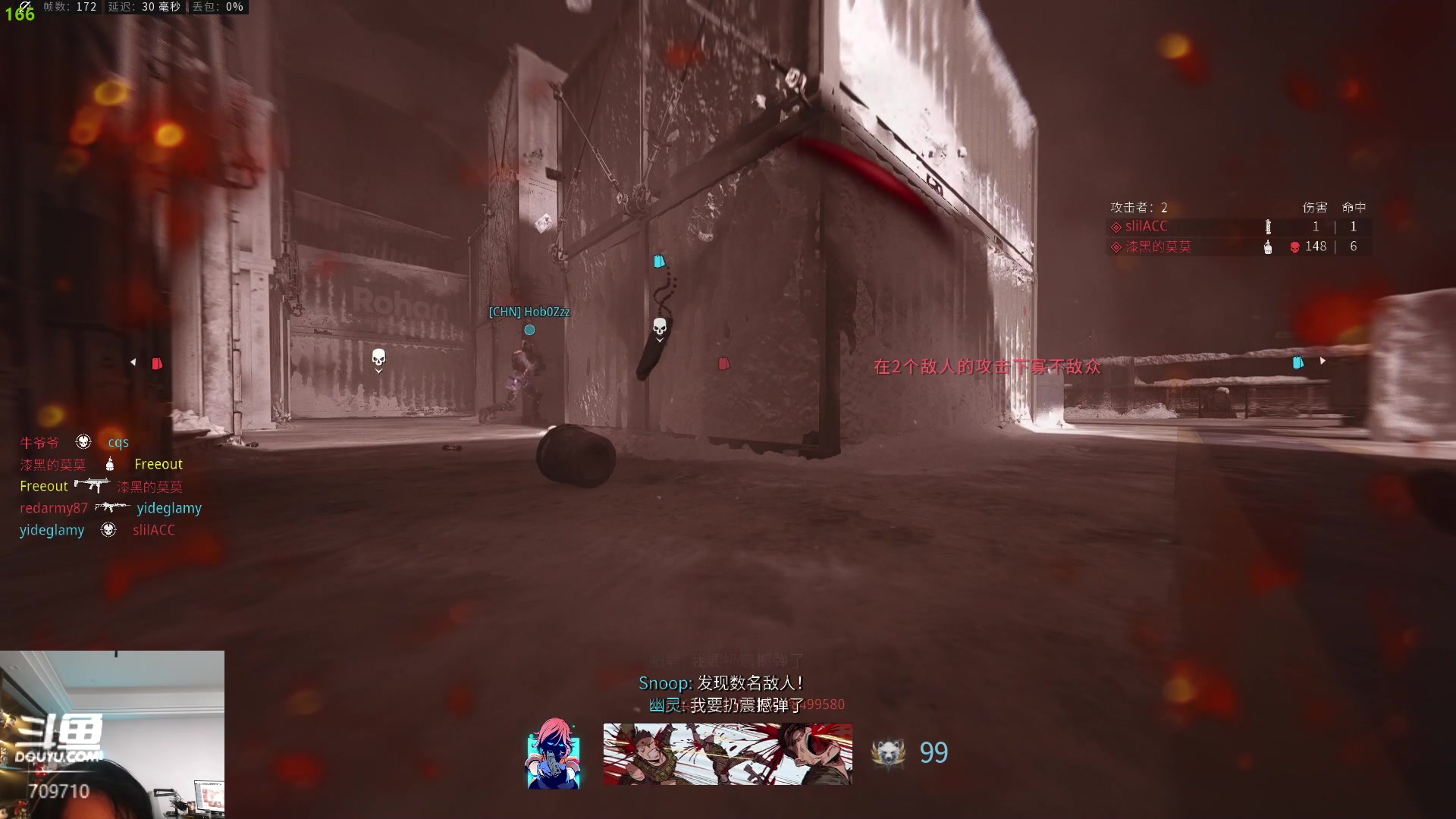 【2024-04-19 12点场】imxiaoxin：【✘-✘】黑白双撒 钻石卡