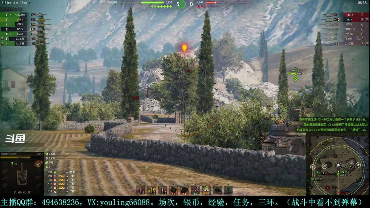 【2024-04-18 13点场】暗夜幽霊：幽靈：天梯