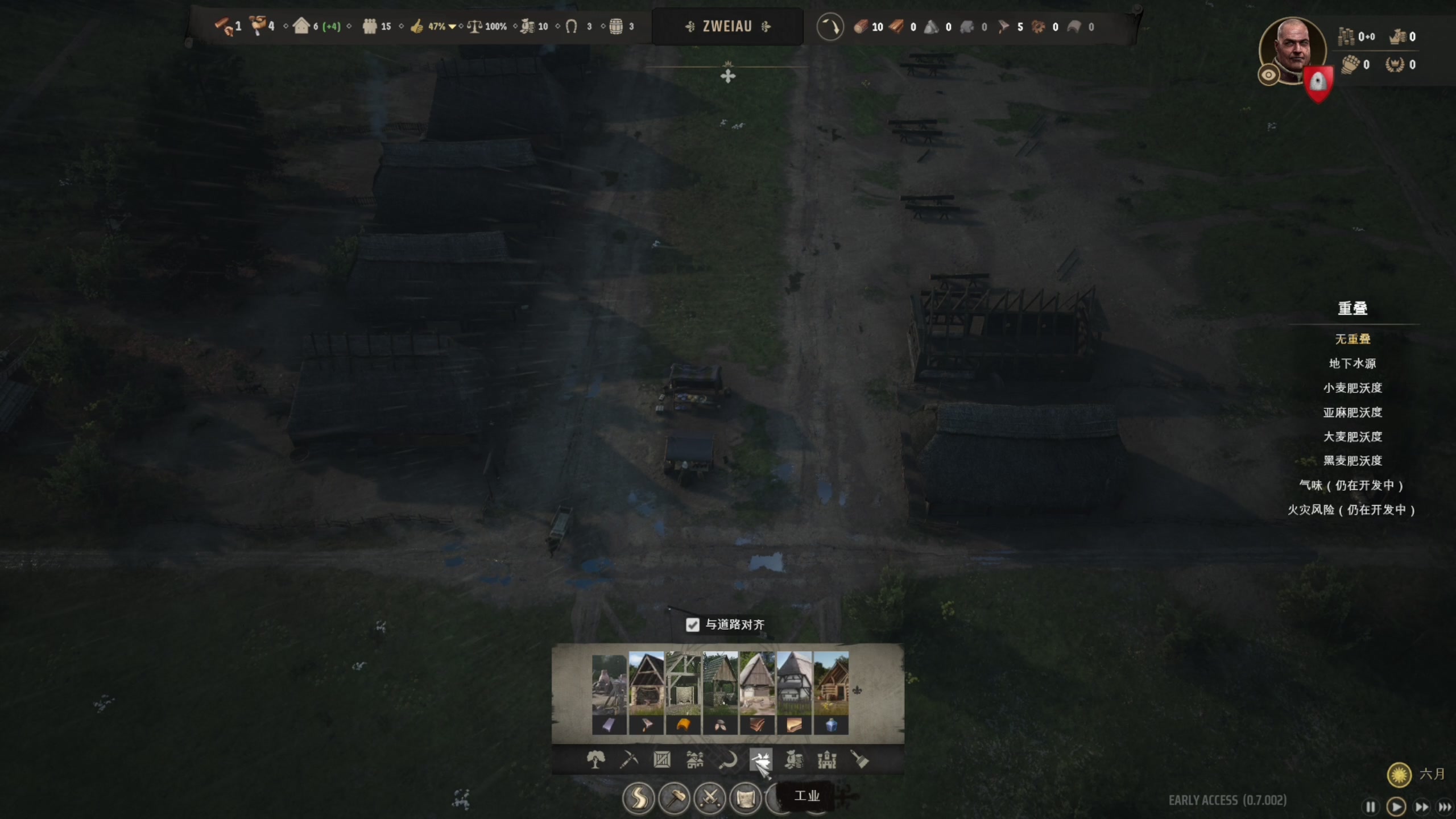 【2024-04-19 22点场】尐表哥：直播啊！！