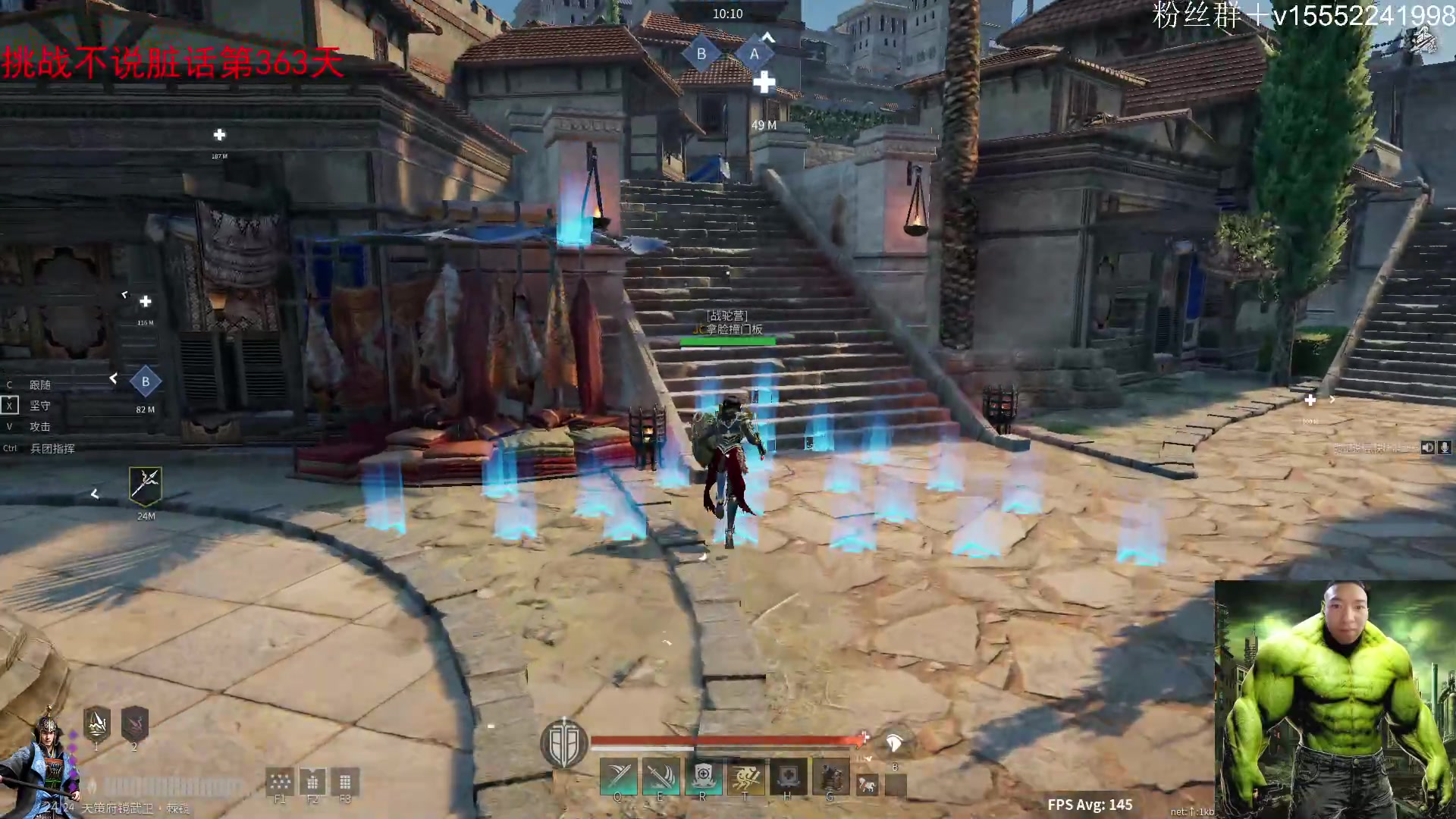 【2024-04-19 13点场】那路托丶：我已领悟玄甲骑真谛