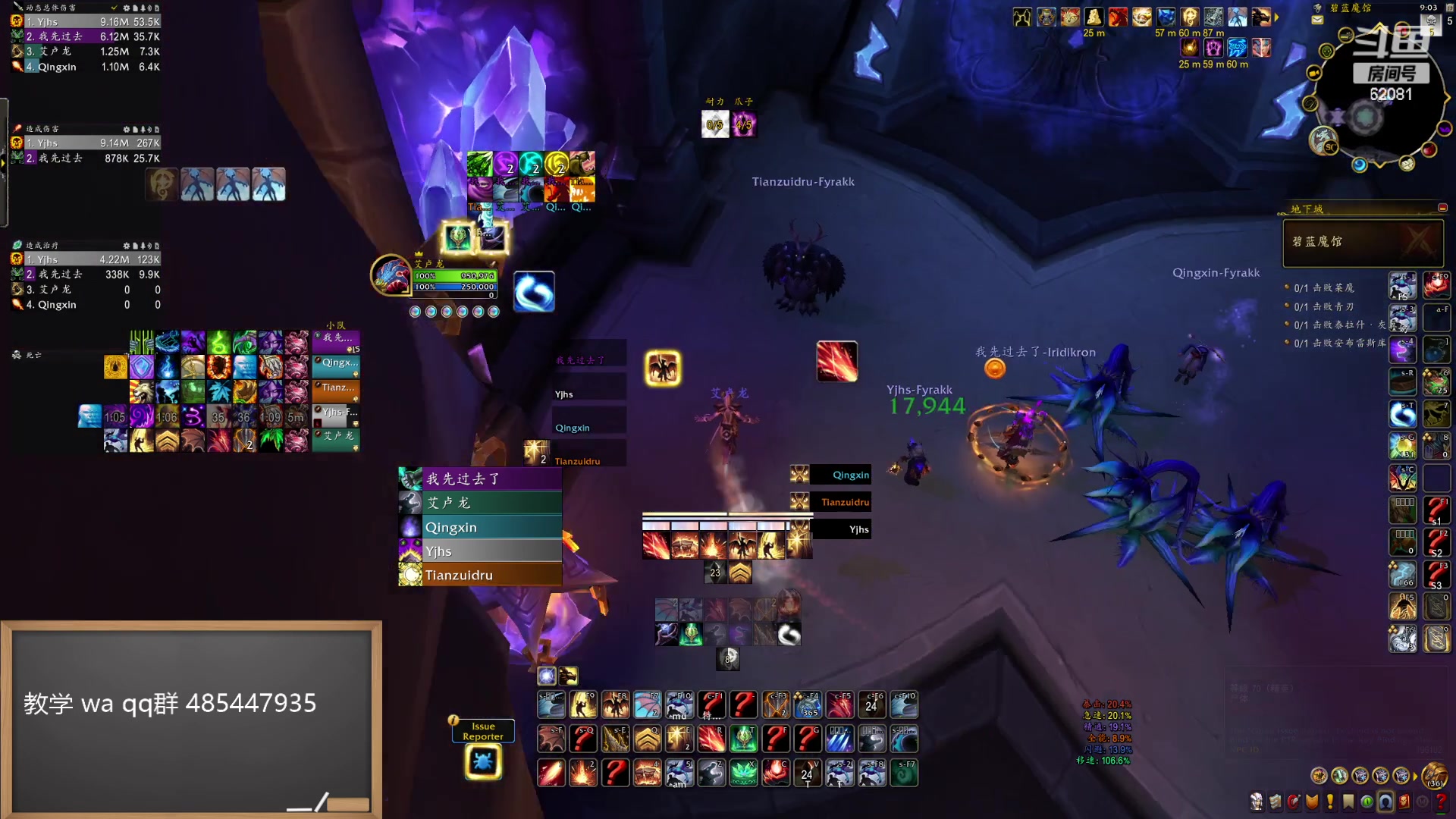 【2024-04-19 20点场】叶落乄初冬：S4赛季测试服