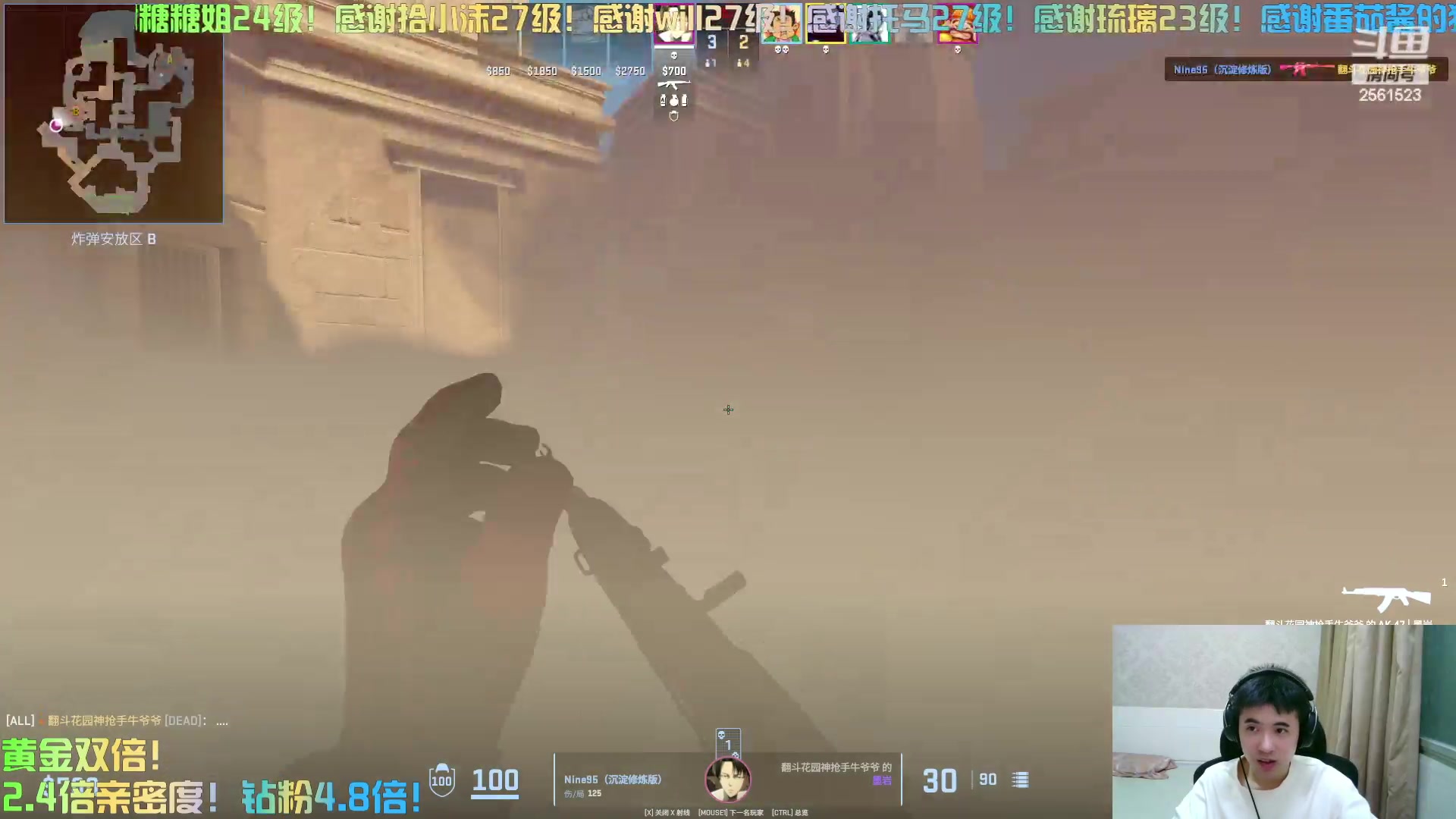 【2024-04-19 01点场】冲酱ccc：黄金双倍晚上好！冲2100！