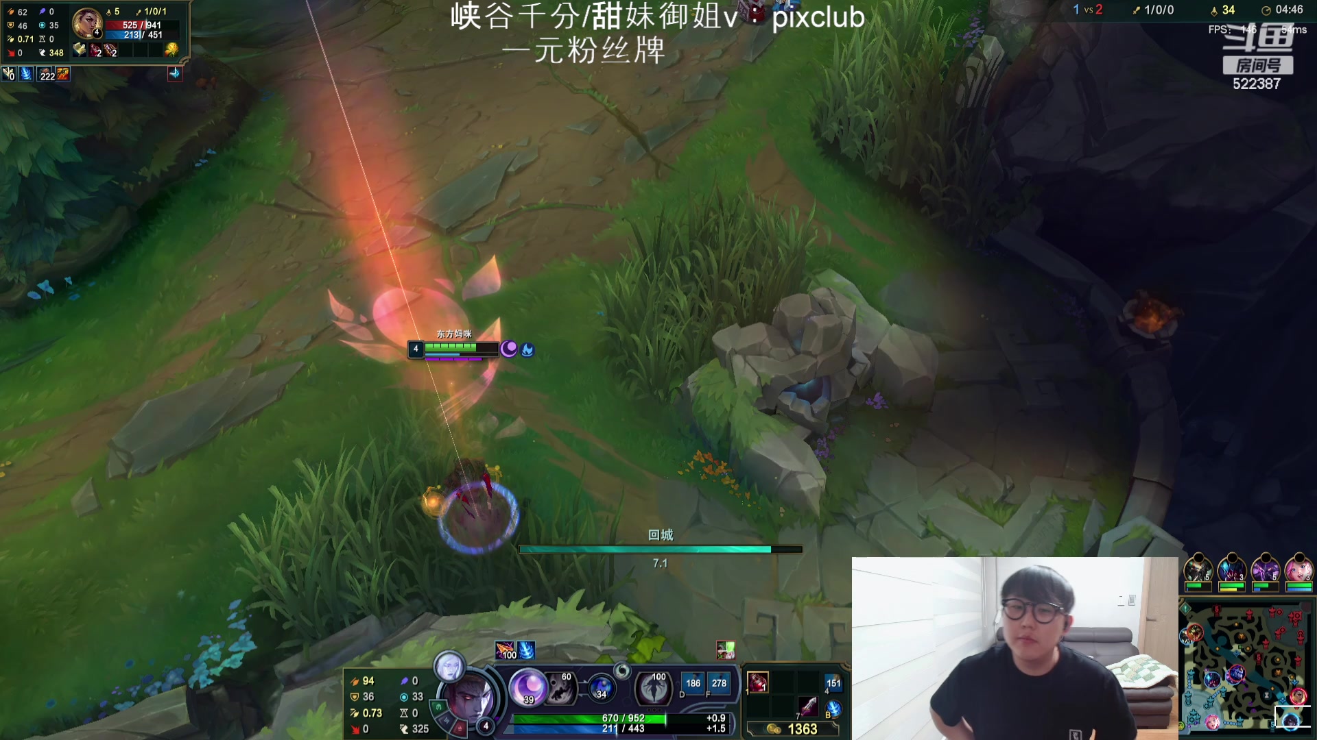 【2024-04-19 20点场】impOUO：噗噗的直播间捏.