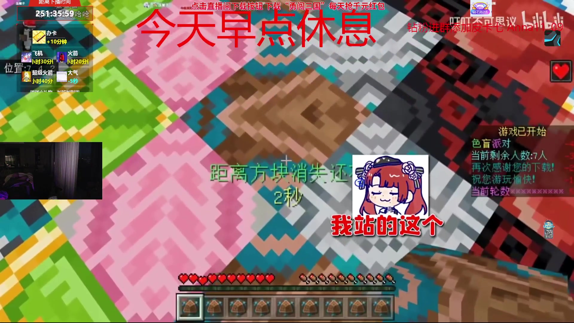 【2024-04-18 05点场】你的琳皇无限猖狂：星期二跟阿福的对决9616398