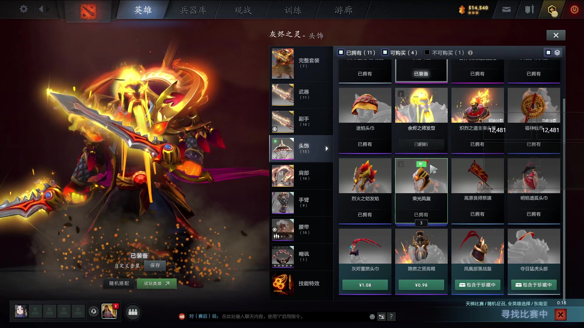 【2024-04-18 19点场】阳光男孩Aq：有点硬！！！7718843