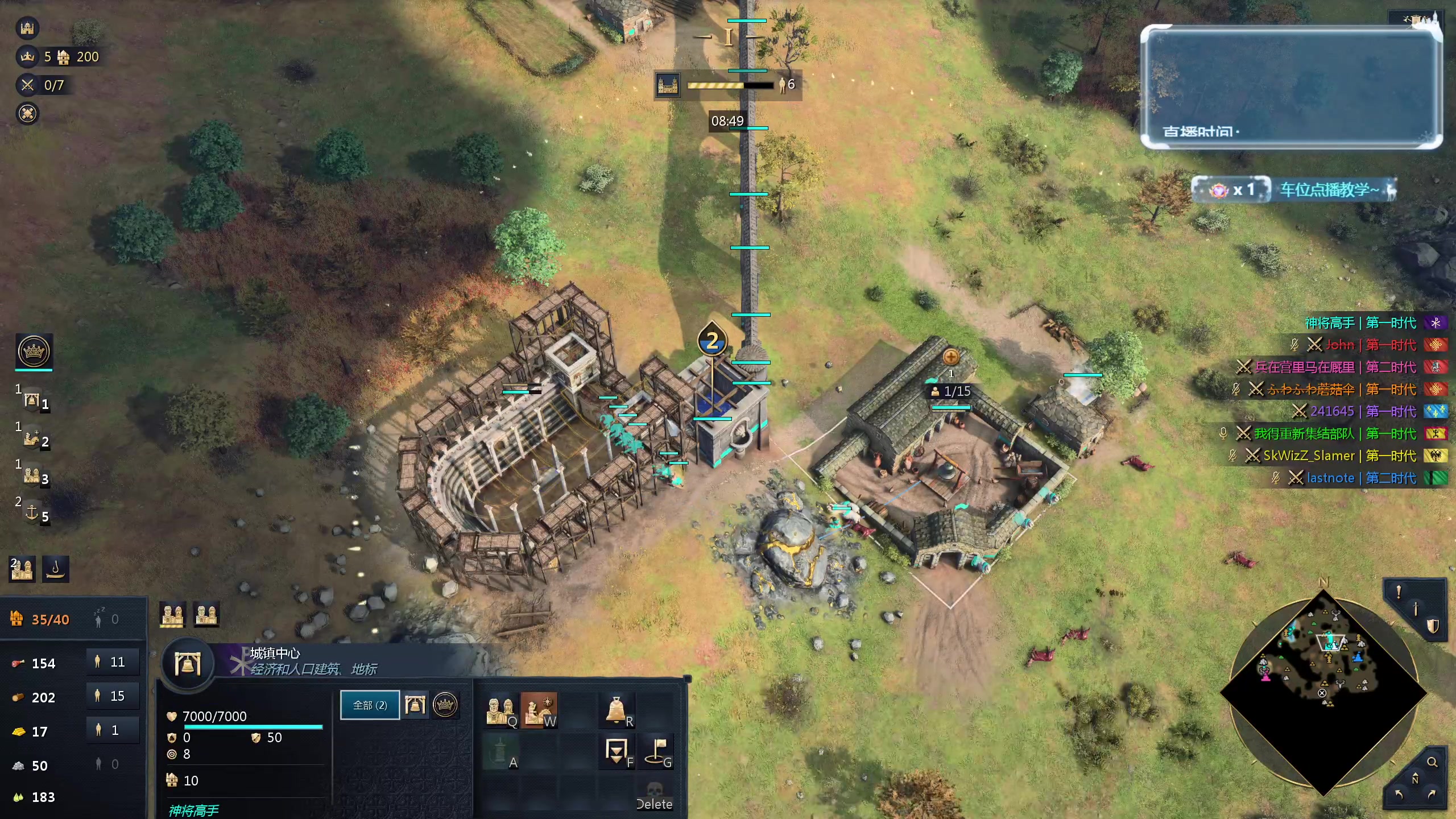 【2024-04-18 22点场】顾非池：帝国时代Ⅳ，童年经典重置耐玩巨作~