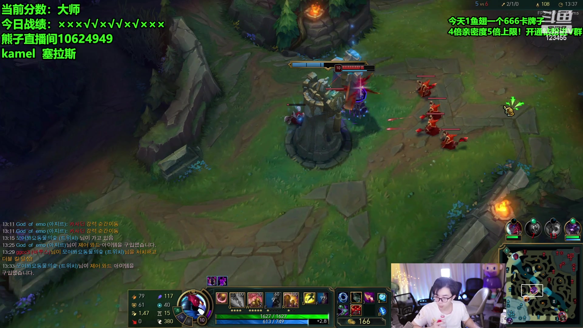 【2024-04-19 12点场】南波儿大魔王丶：熊神韩服英雄登场！