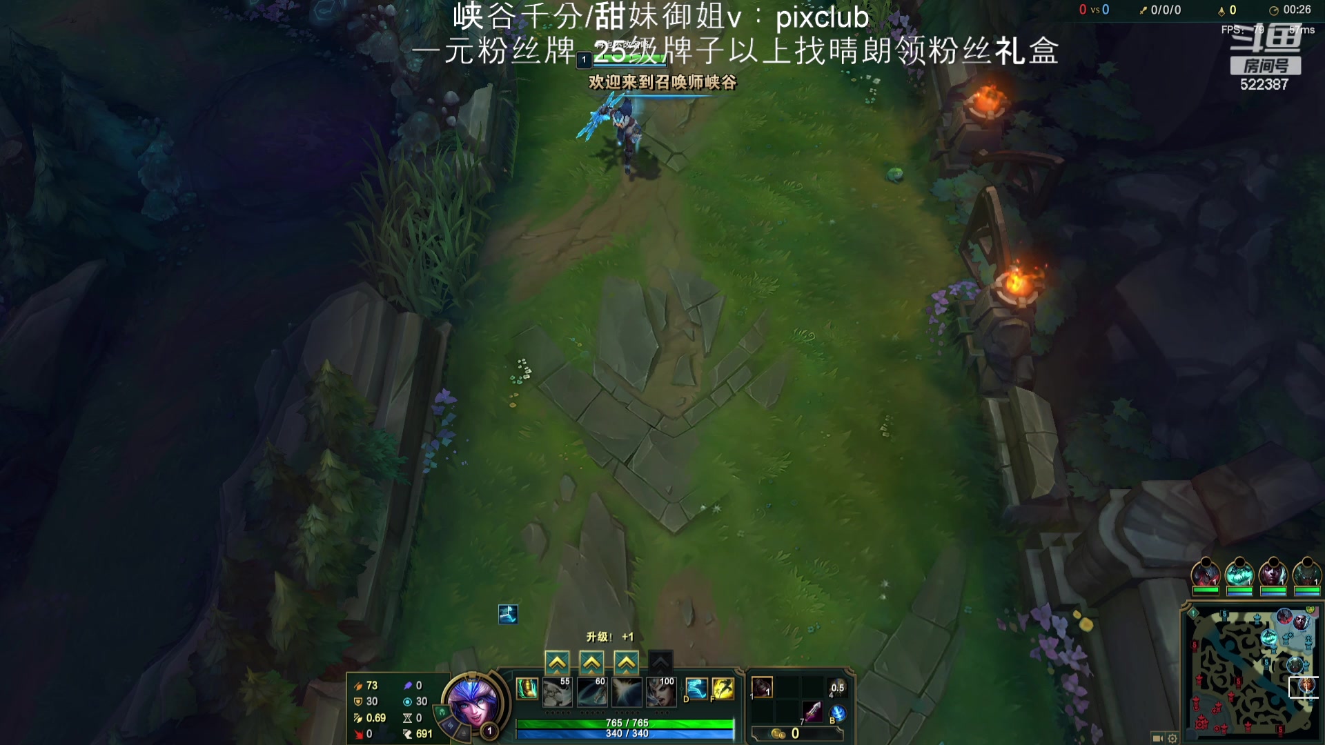 【2024-04-19 14点场】impOUO：噗噗的直播间捏.